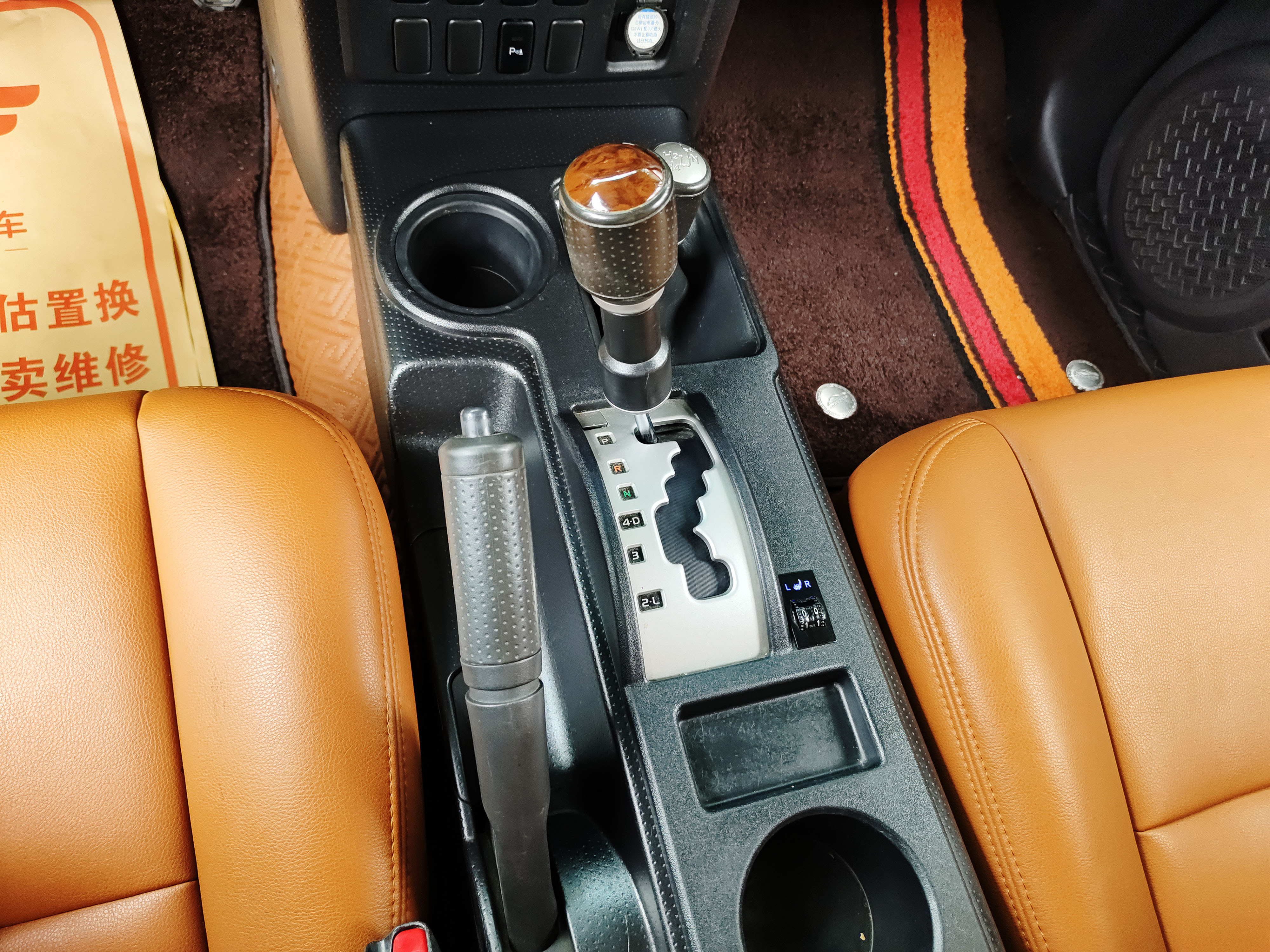 Toyota FJ Cruiser 2010 #13 Toyota FJ Cruiser 2010 car image #13