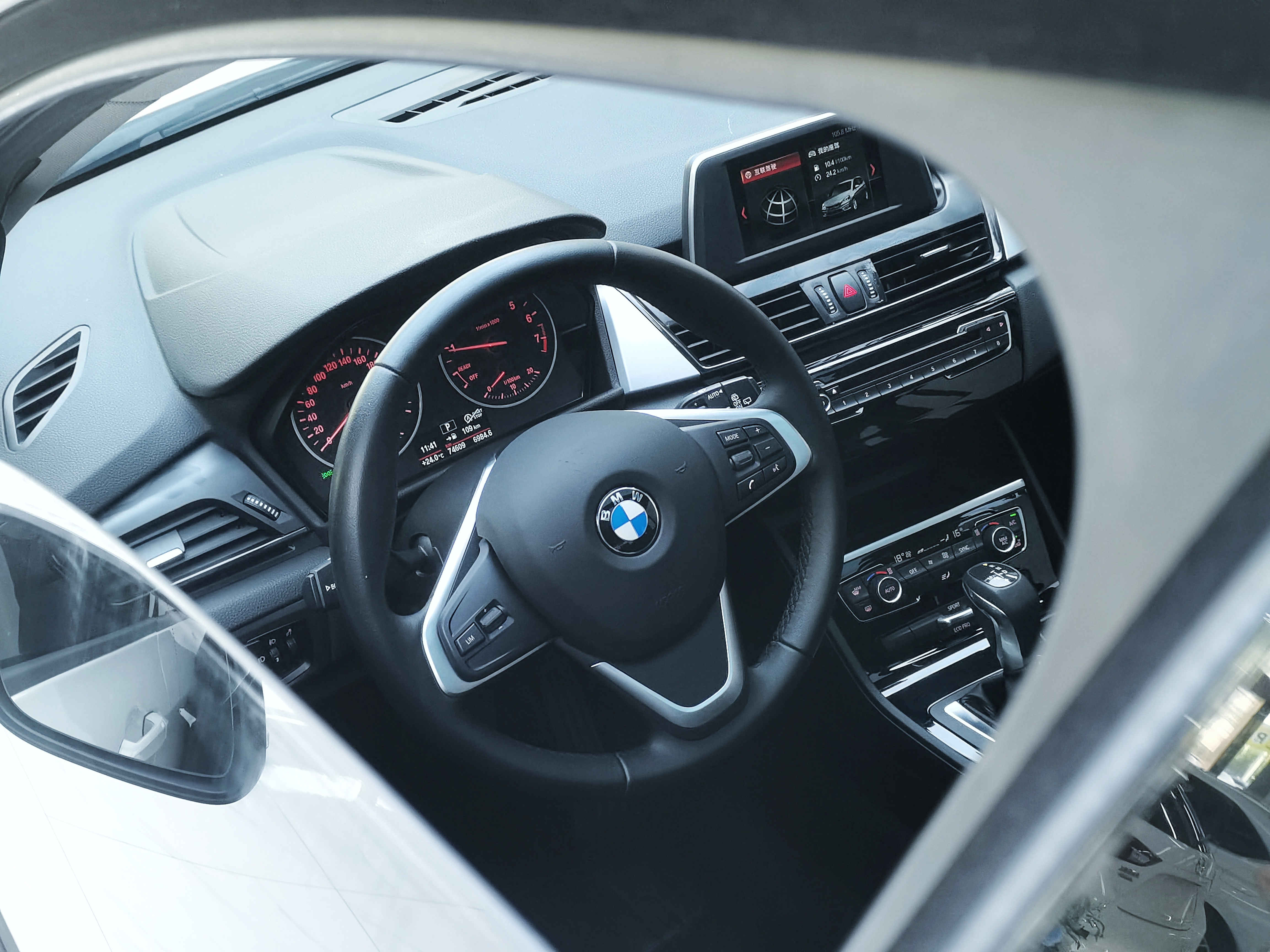 BMW 2 Series Gran Tourer 2018 صورة سيارة #13