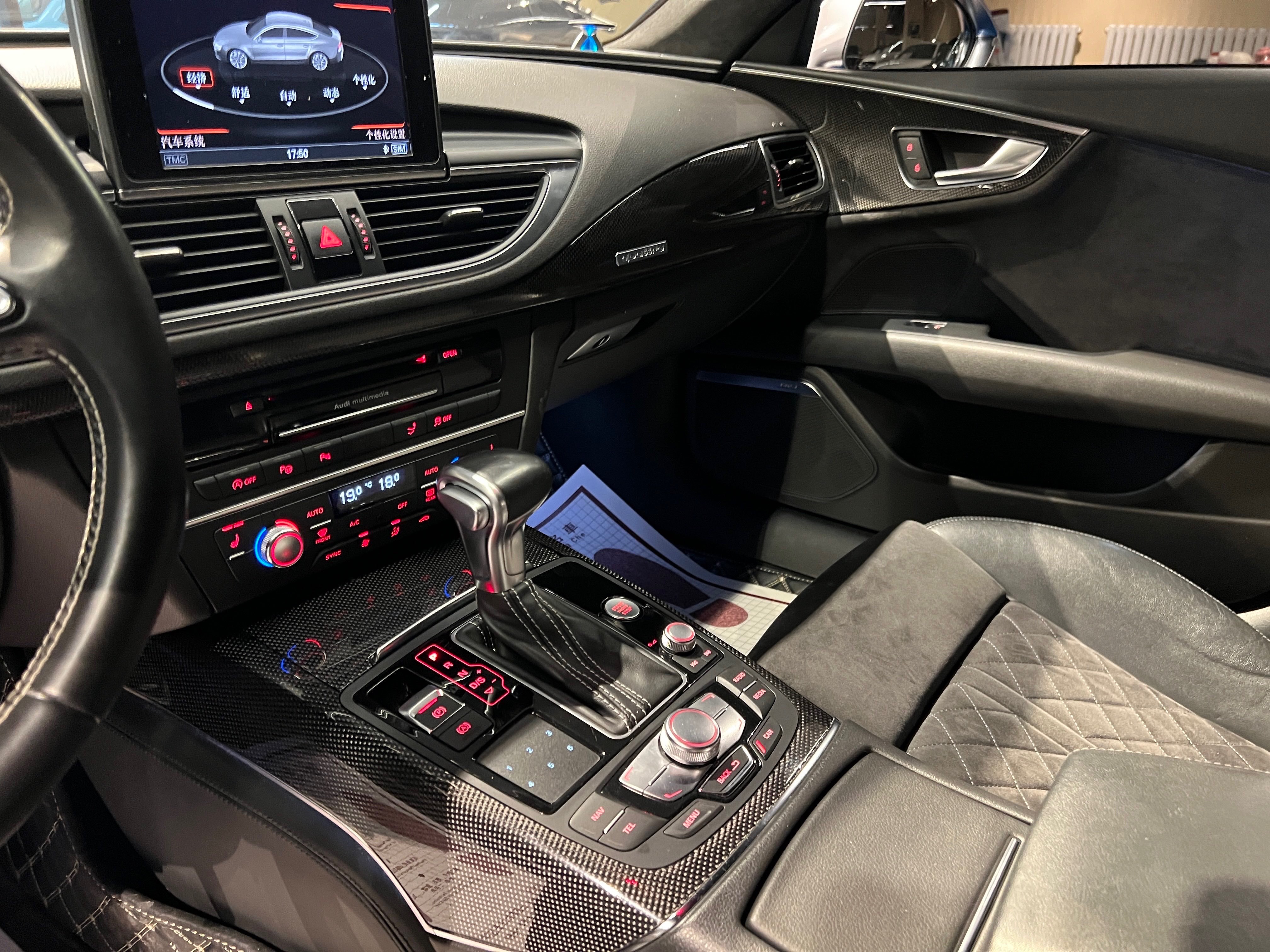 Audi S7 2017 #13 Audi S7 2017 imagen de coche #13