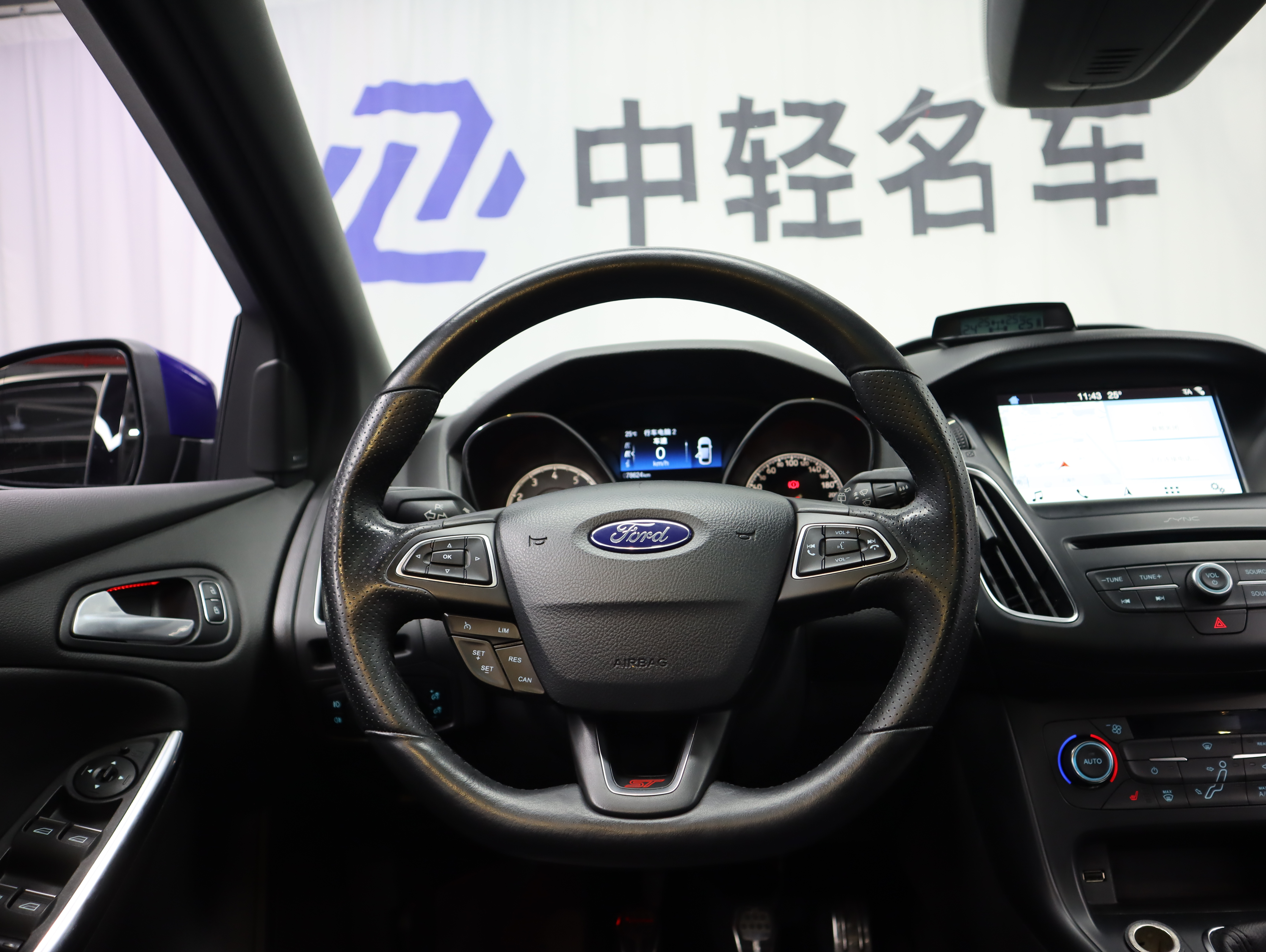 Ford Focus (Imported) 2017 صورة سيارة #13