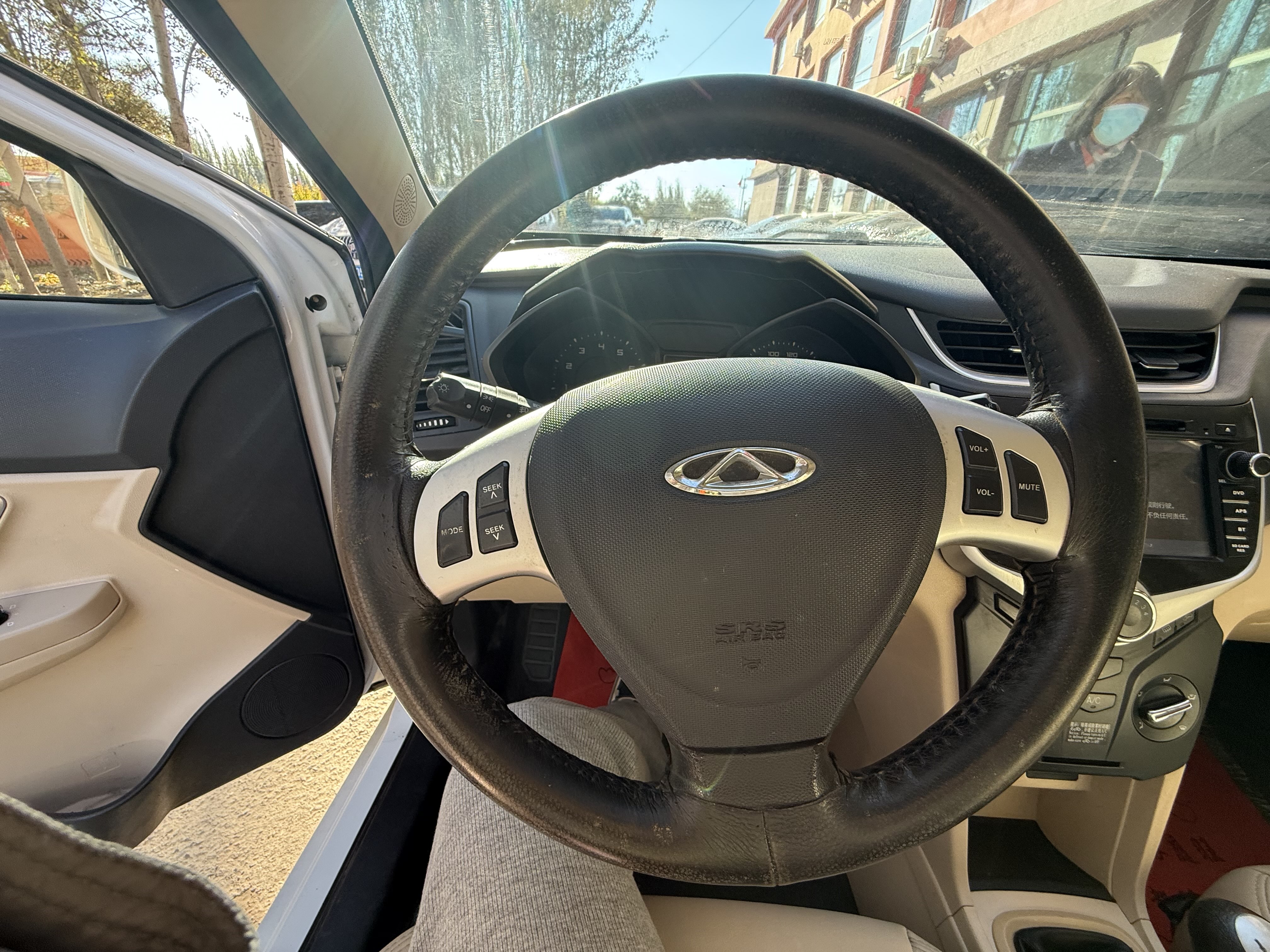 Chery Fulwin 2 2016 #13 Chery Fulwin 2 2016 car image #13