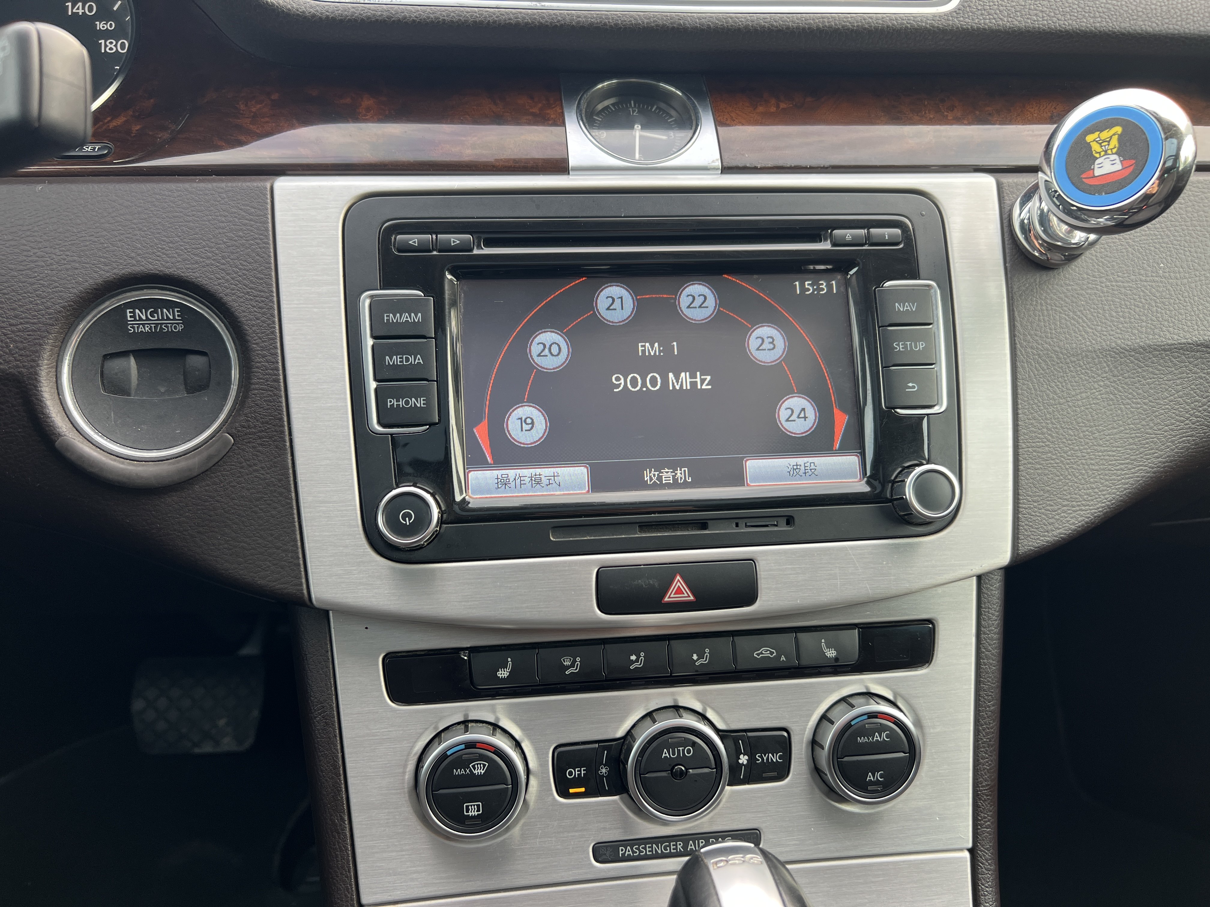 Volkswagen Magotan (Imported) 2015 car image #13