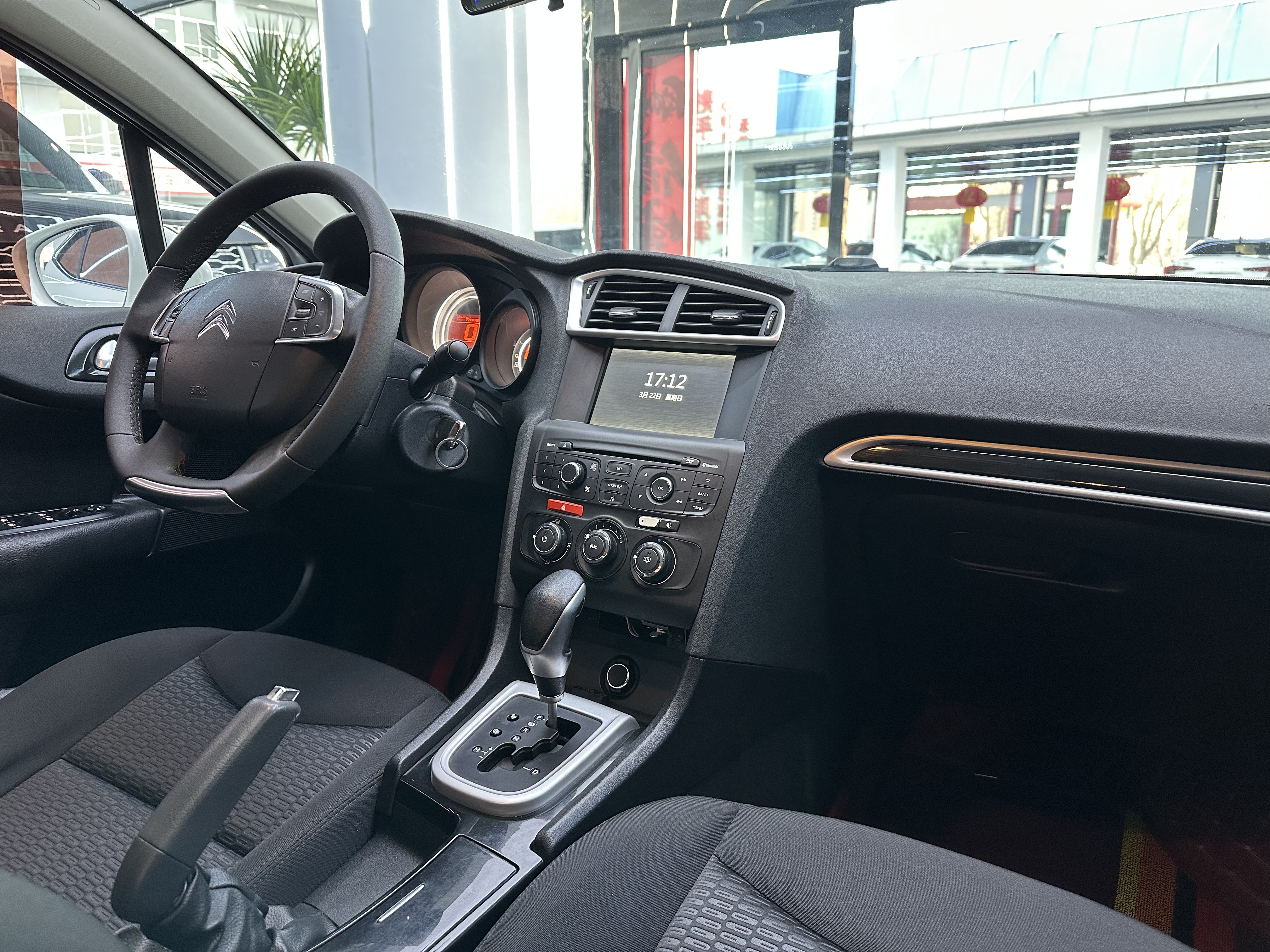 Citroen C4L 2016 imagem de carro #13