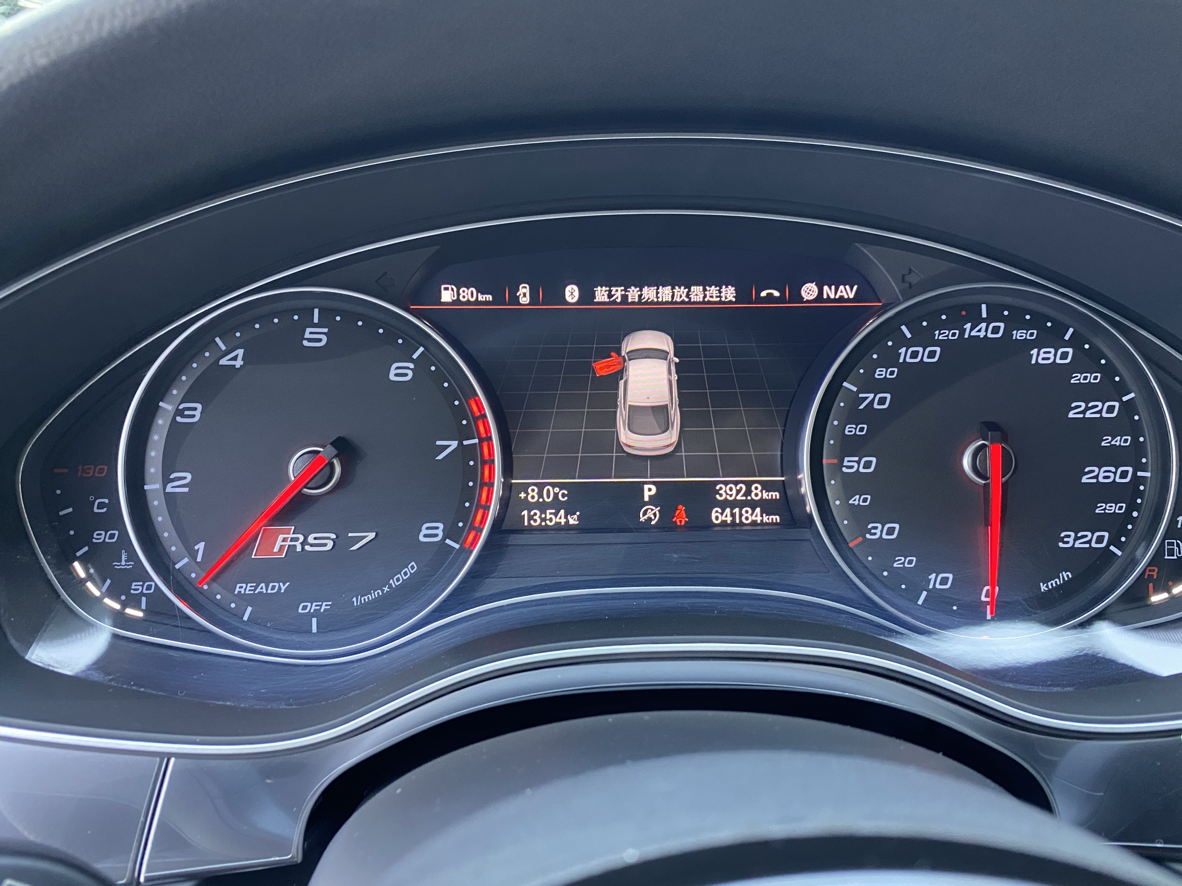 Audi RS 7 2019 car image #13