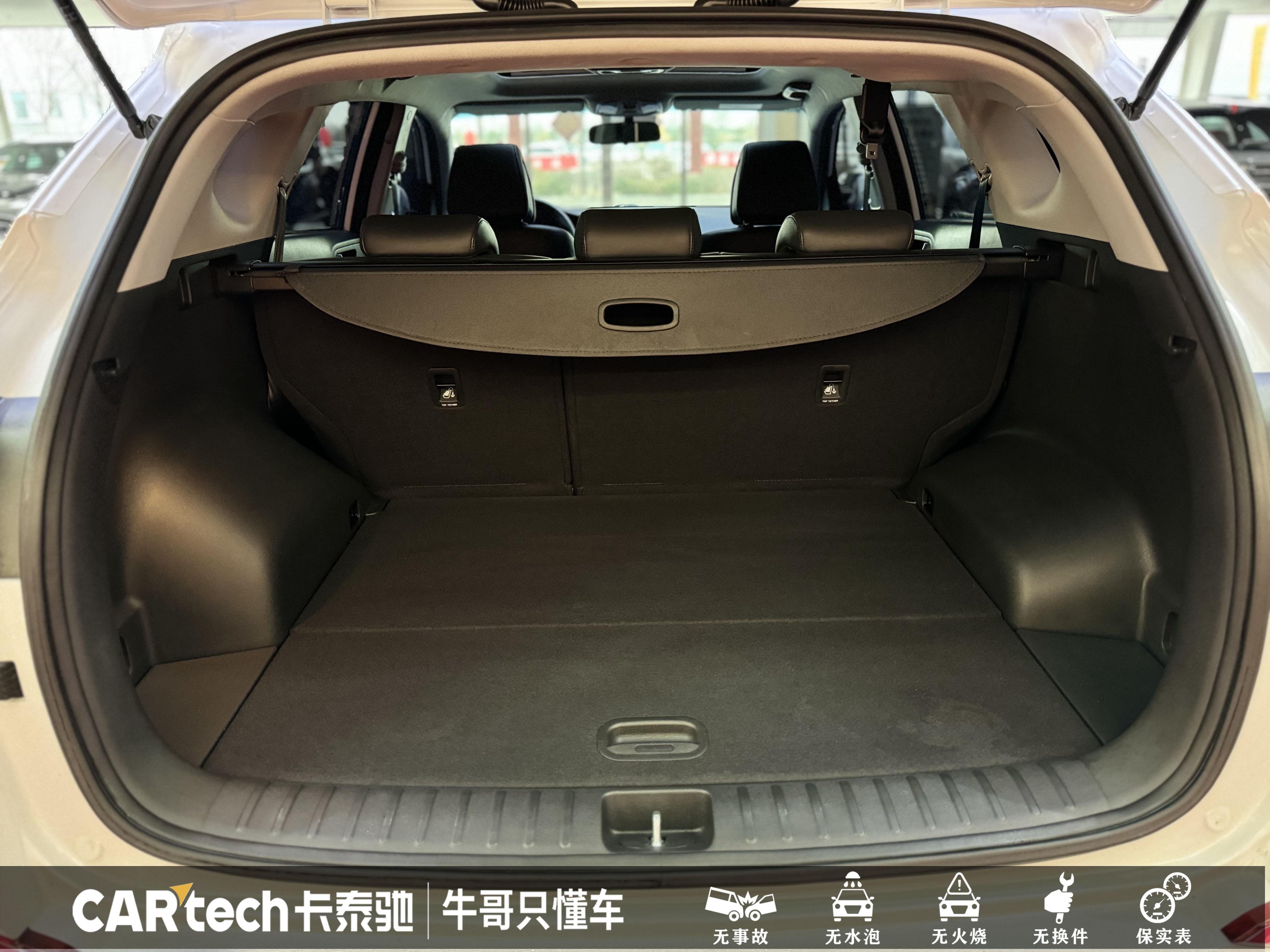 Hyundai Tucson 2017 car image #13