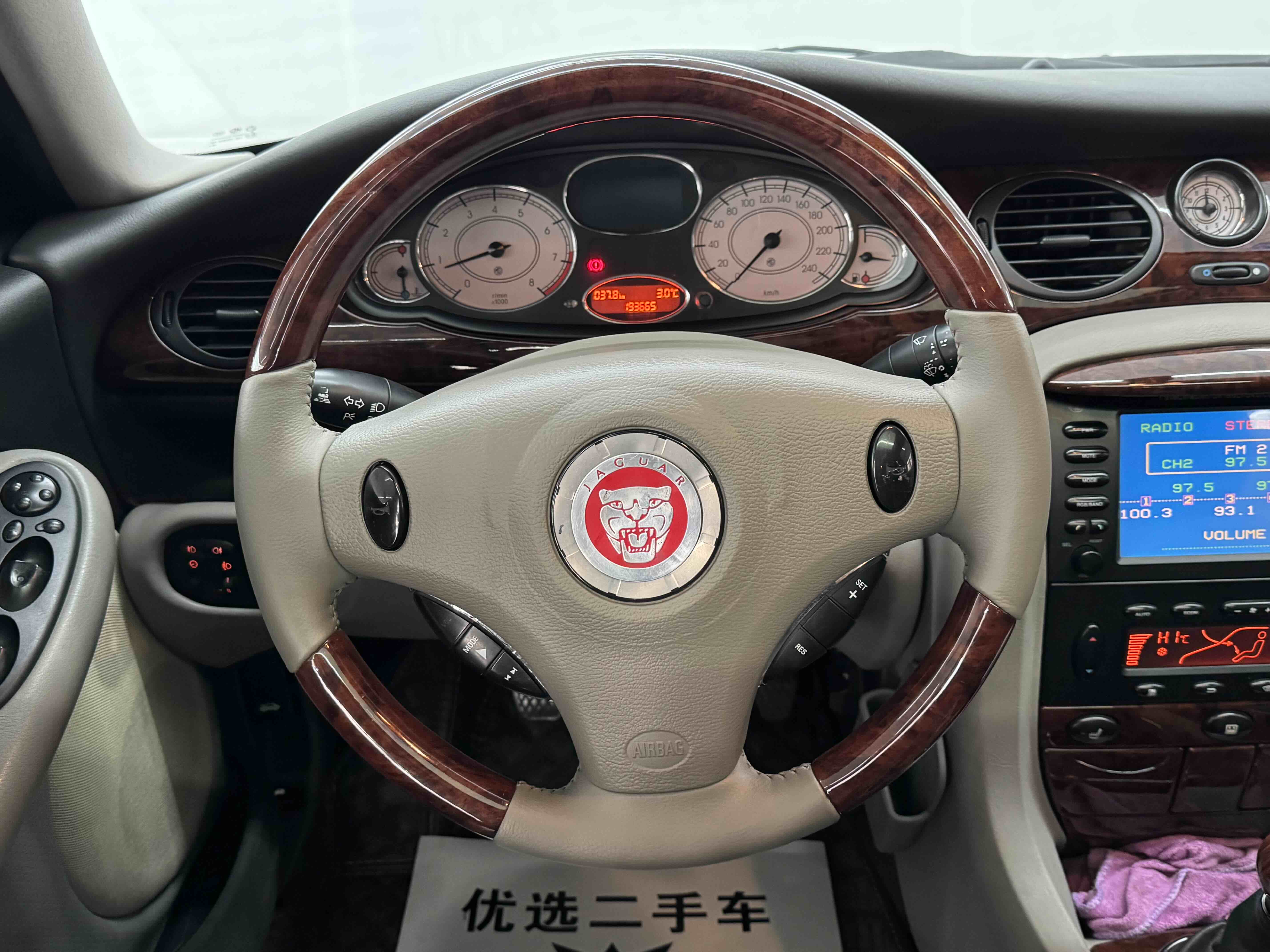 MG 7 2007 car image #13