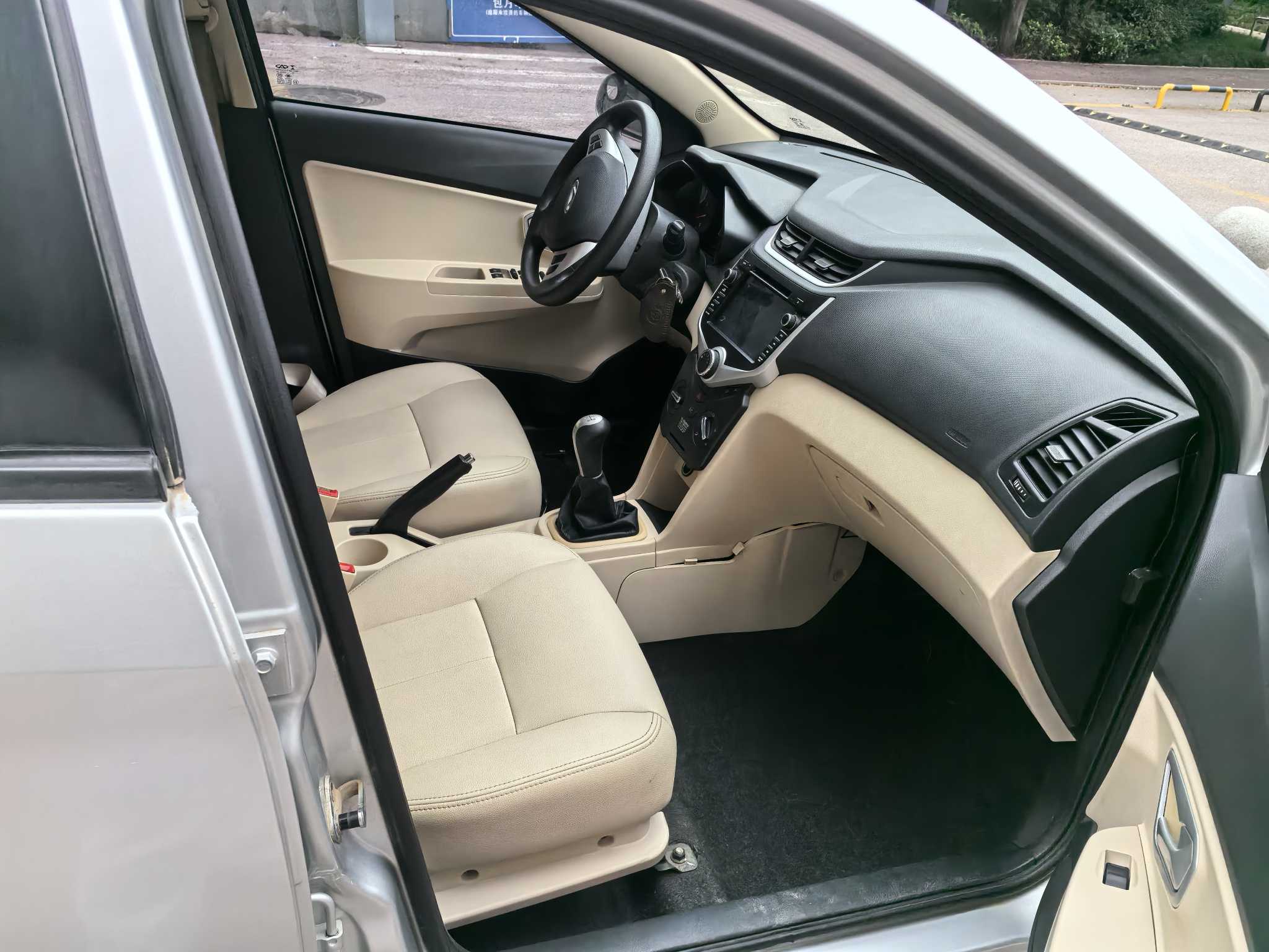 Chery Fulwin 2 2016 #13 Chery Fulwin 2 2016 صورة سيارة #13