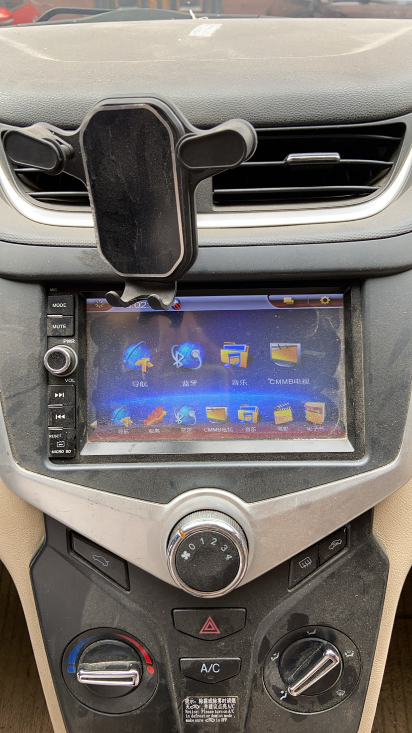 Chery Fulwin 2 2016 car image #13