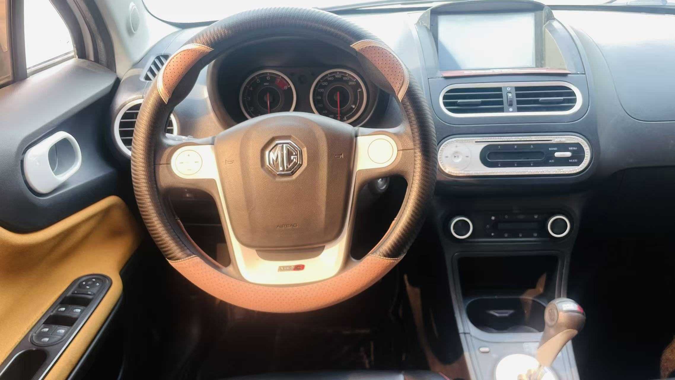 MG 3 SW 2016 #13 MG 3 SW 2016 car image #13