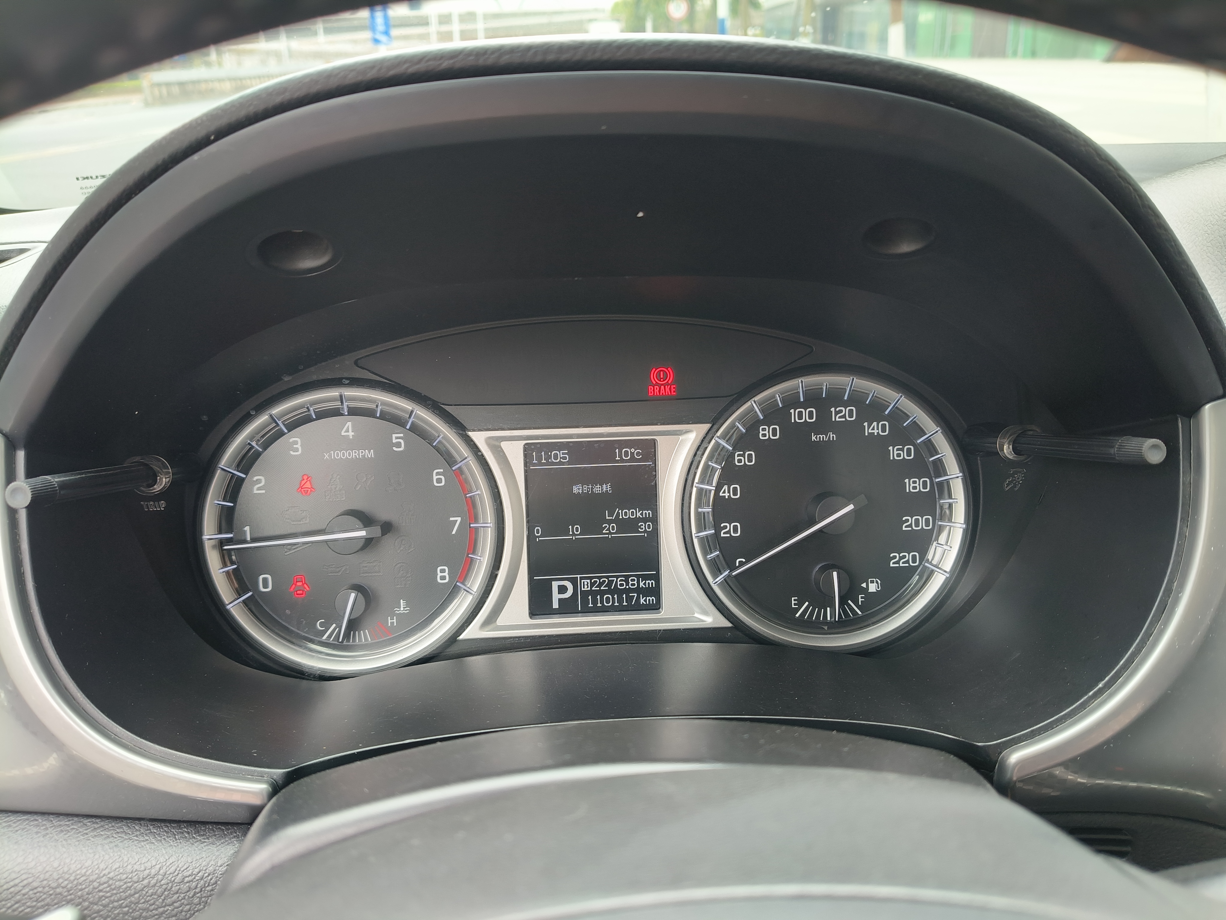 Suzuki Vitara 2016 image de voiture #13