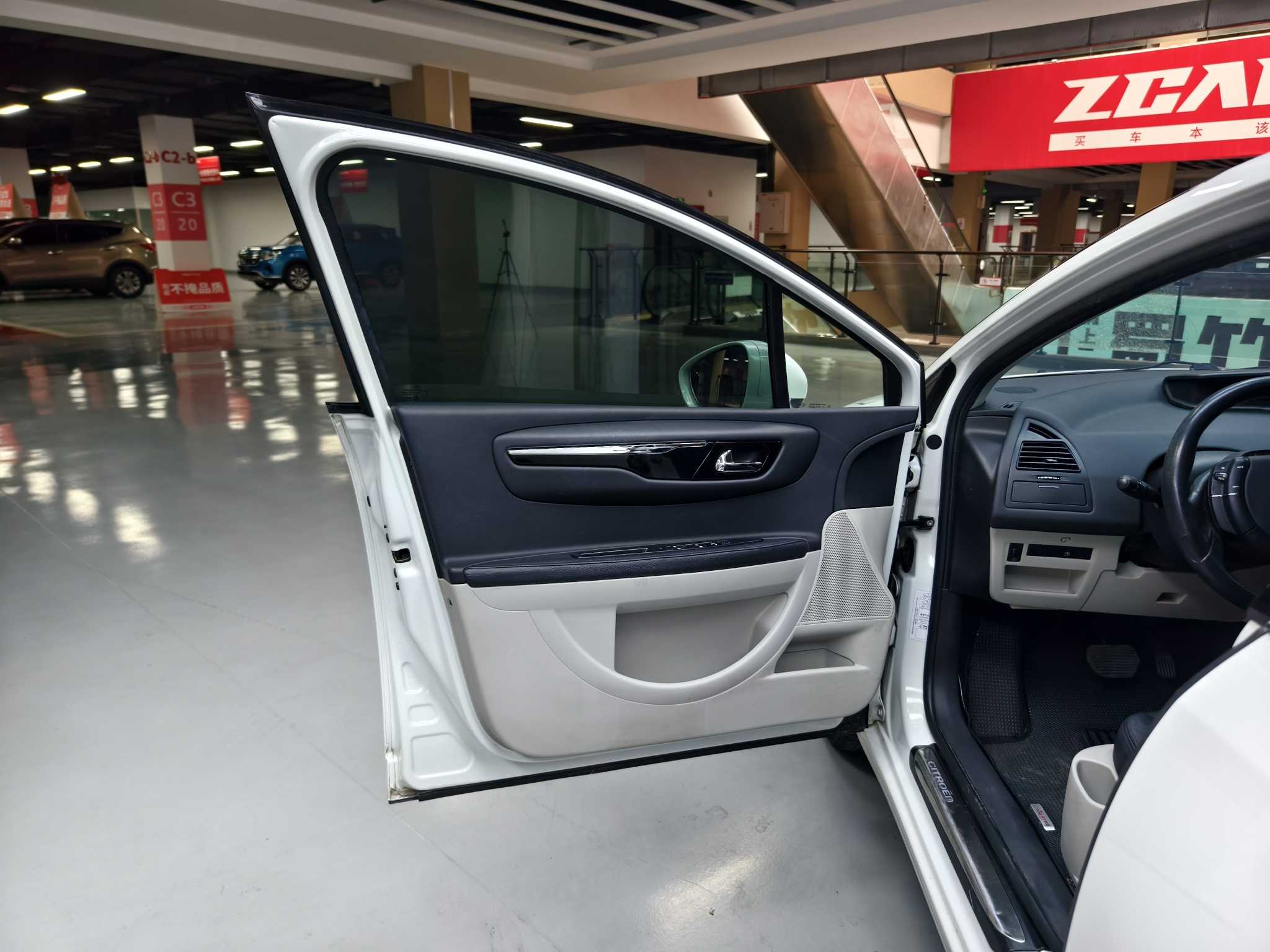 Citroen C-Quatre 2016 car image #13