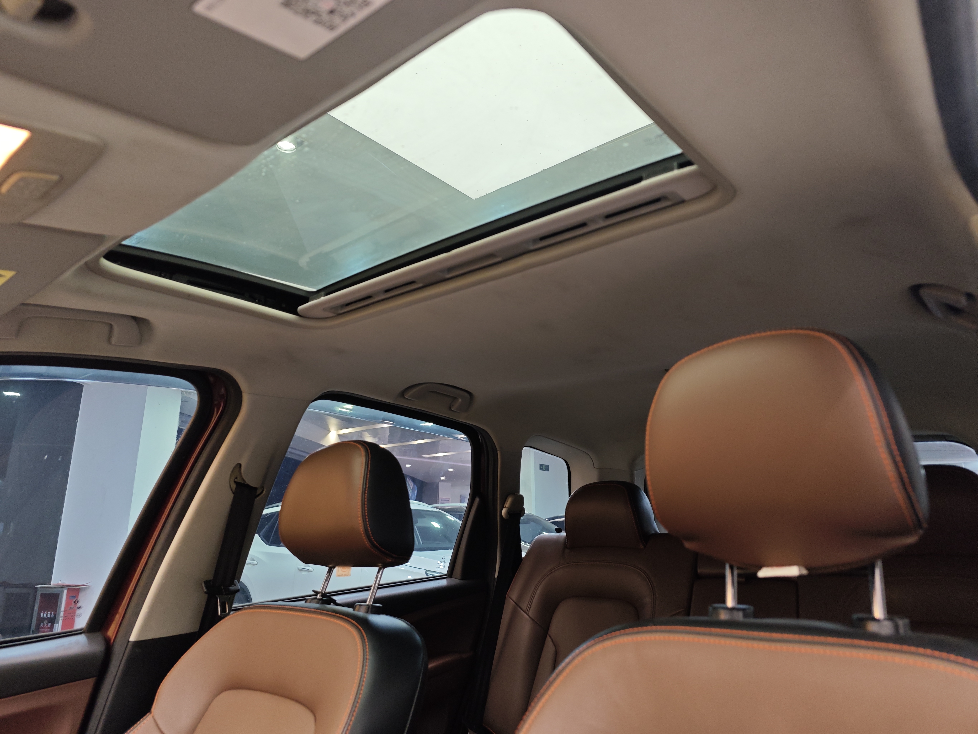 Forthing JOYEAR X5 2016 imagen de coche #13