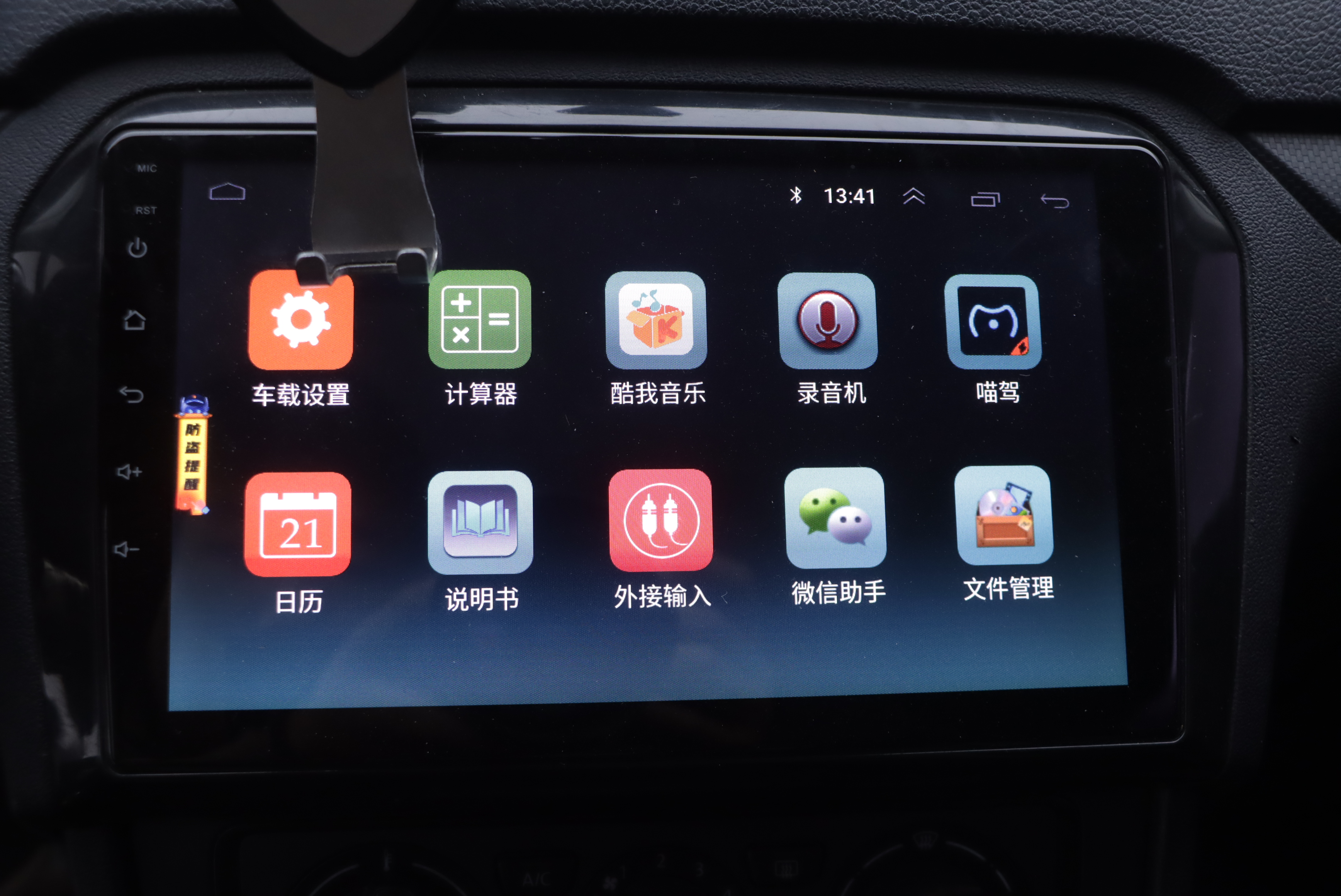 Jetta Jetta 2017 car image #13