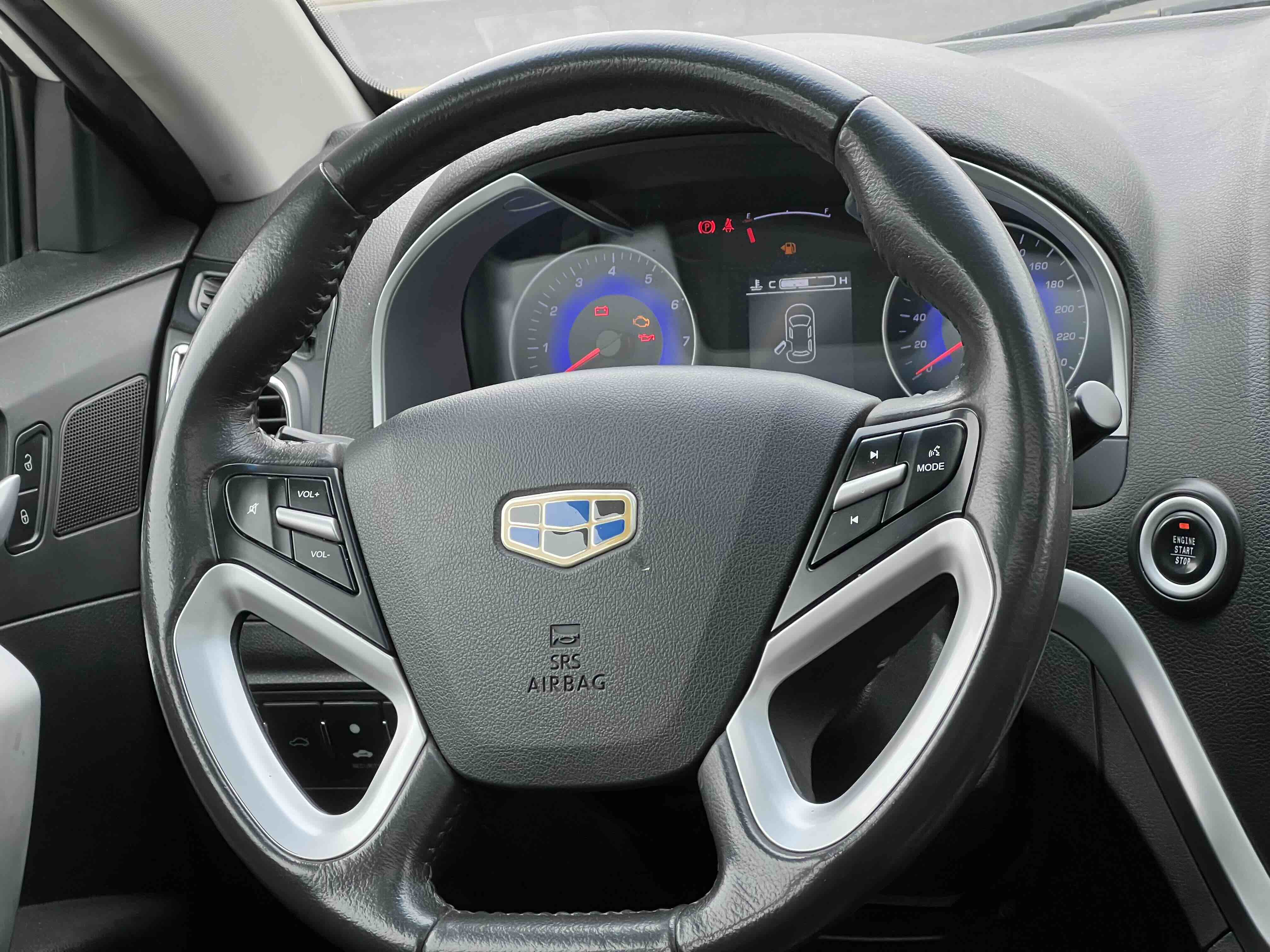 Emgrand 2016 #13 Emgrand 2016 car image #13