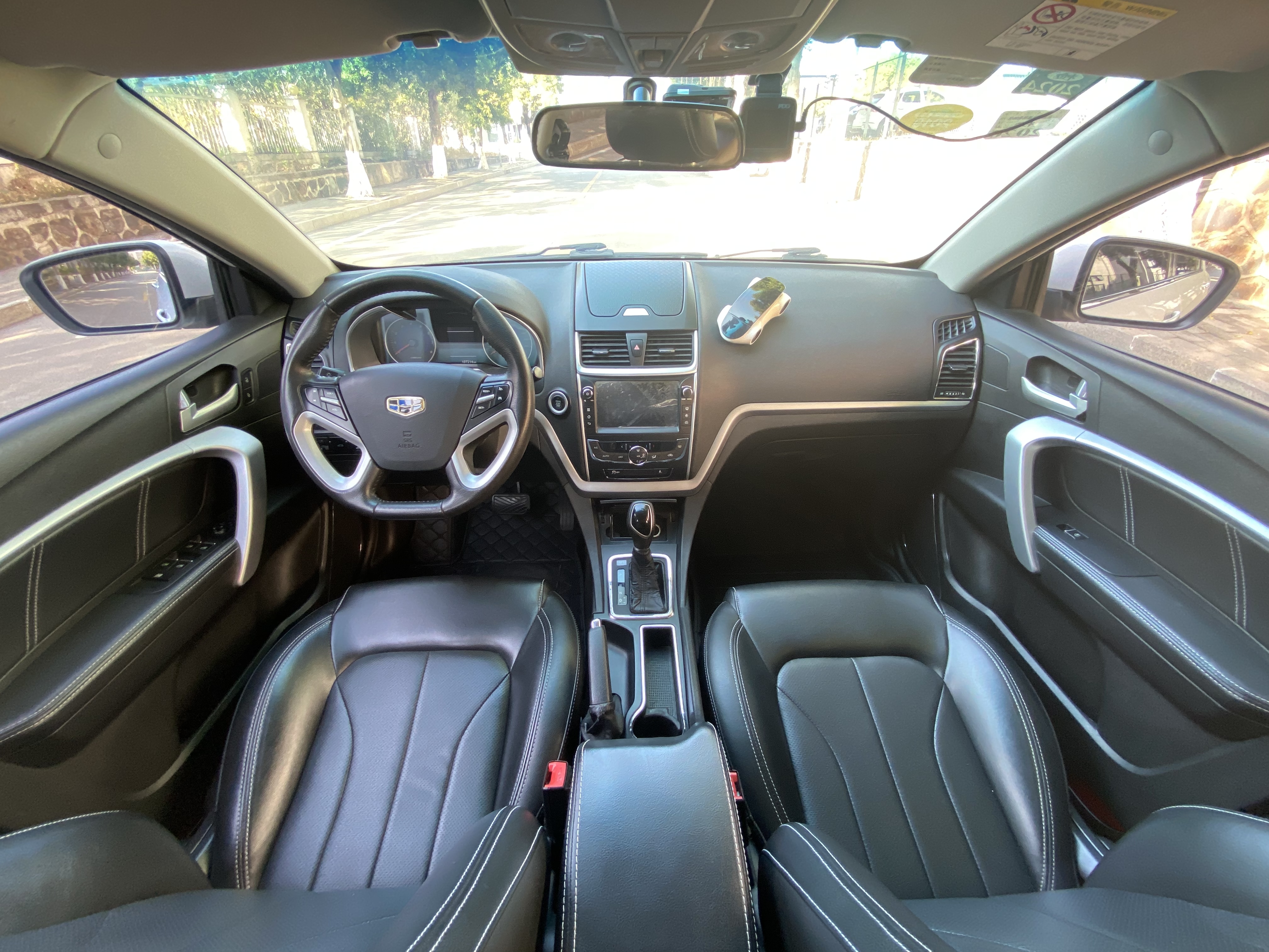 Emgrand 2016 immagine di auto #13