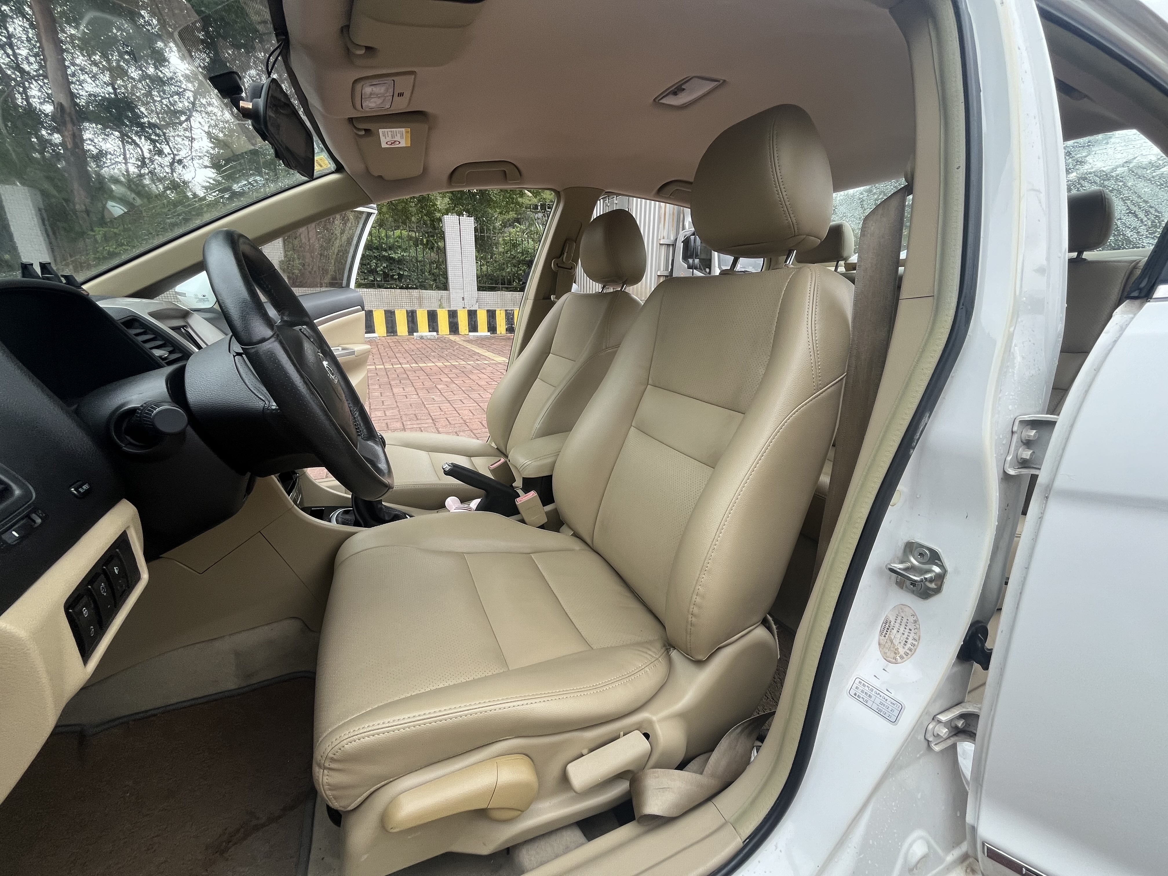 Great Wall C50 2012 car image #13