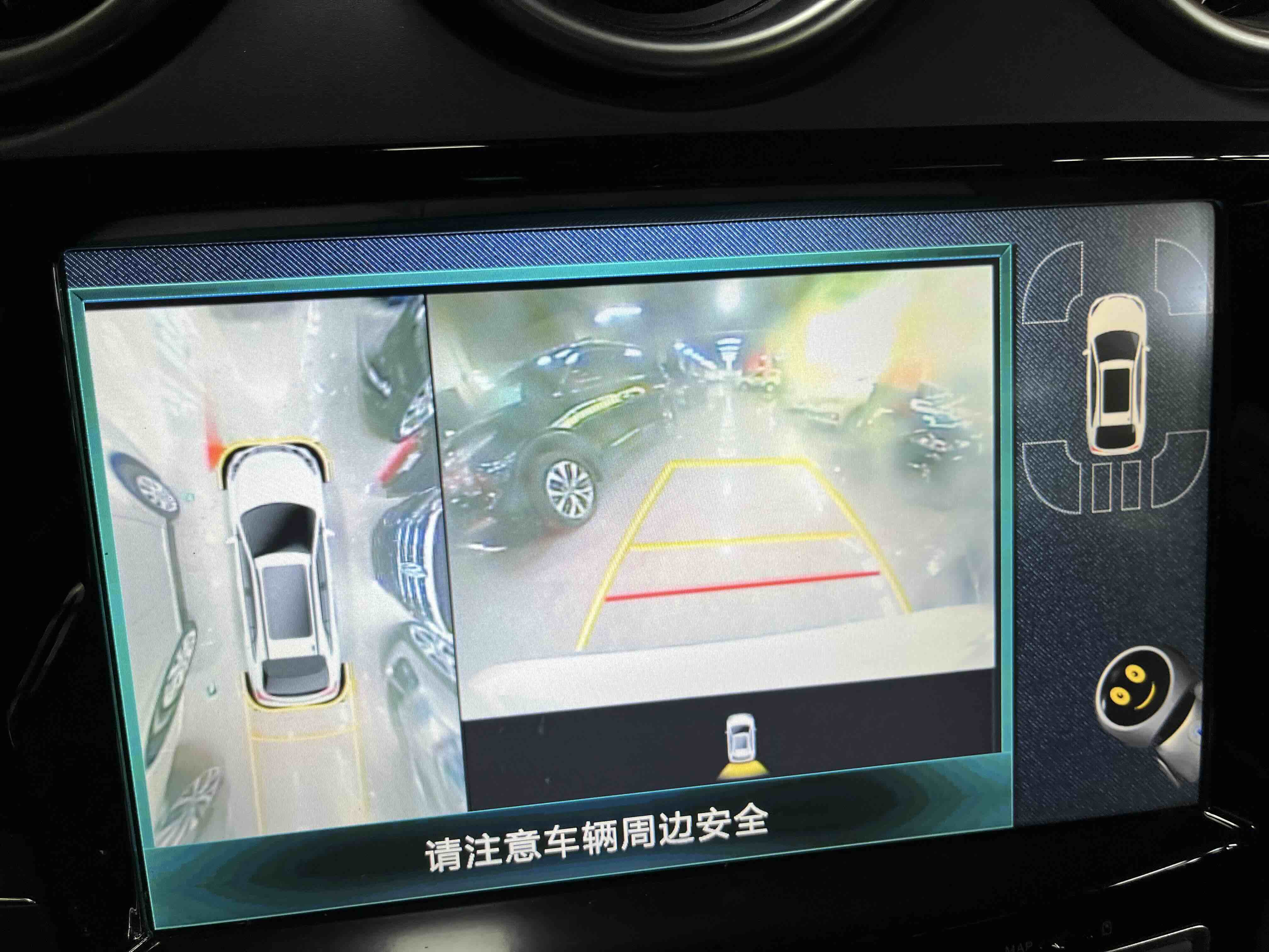 BYD Tang New Energy 2016 immagine di auto #13