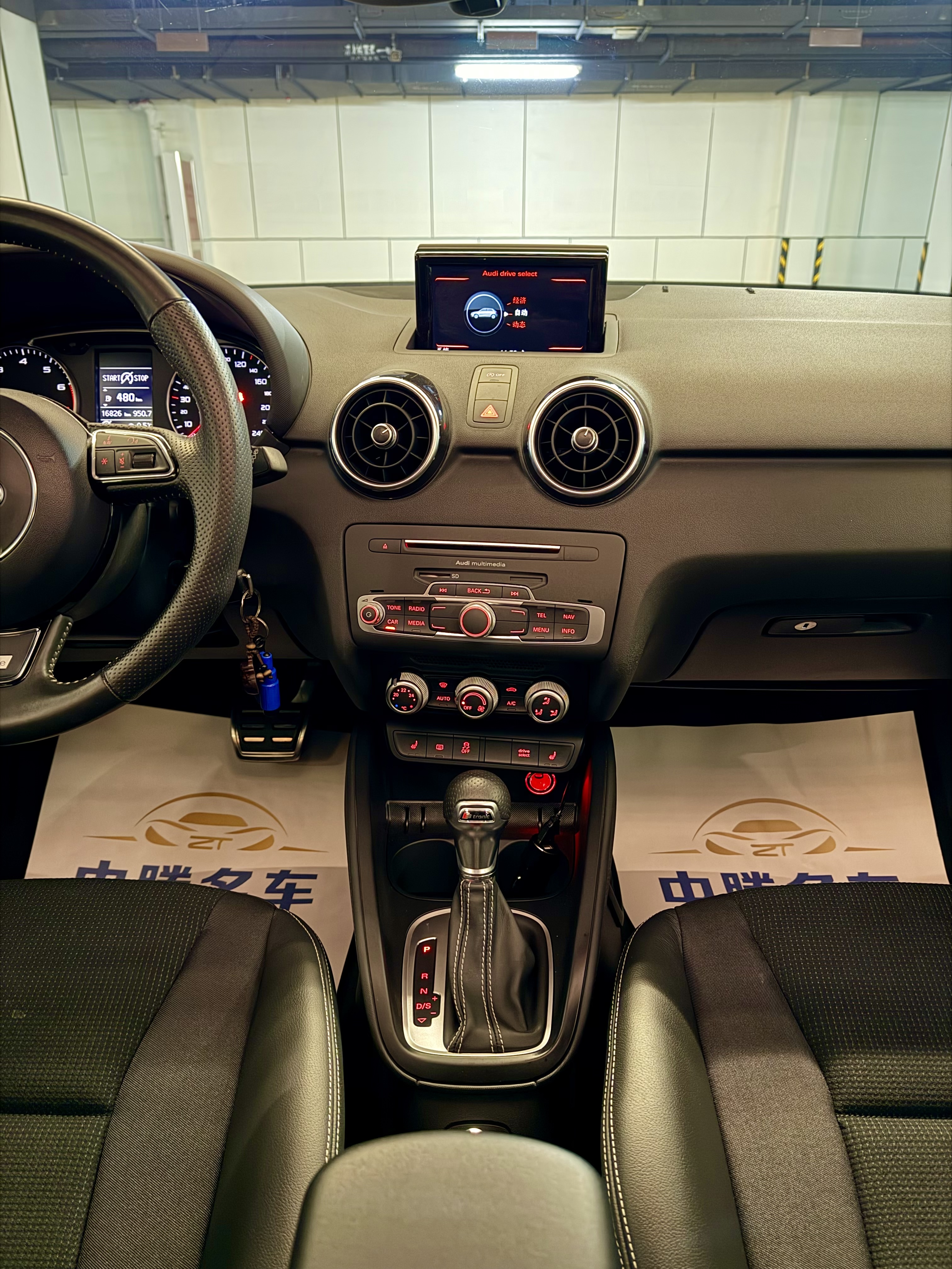 Audi A1 2016 car image #13