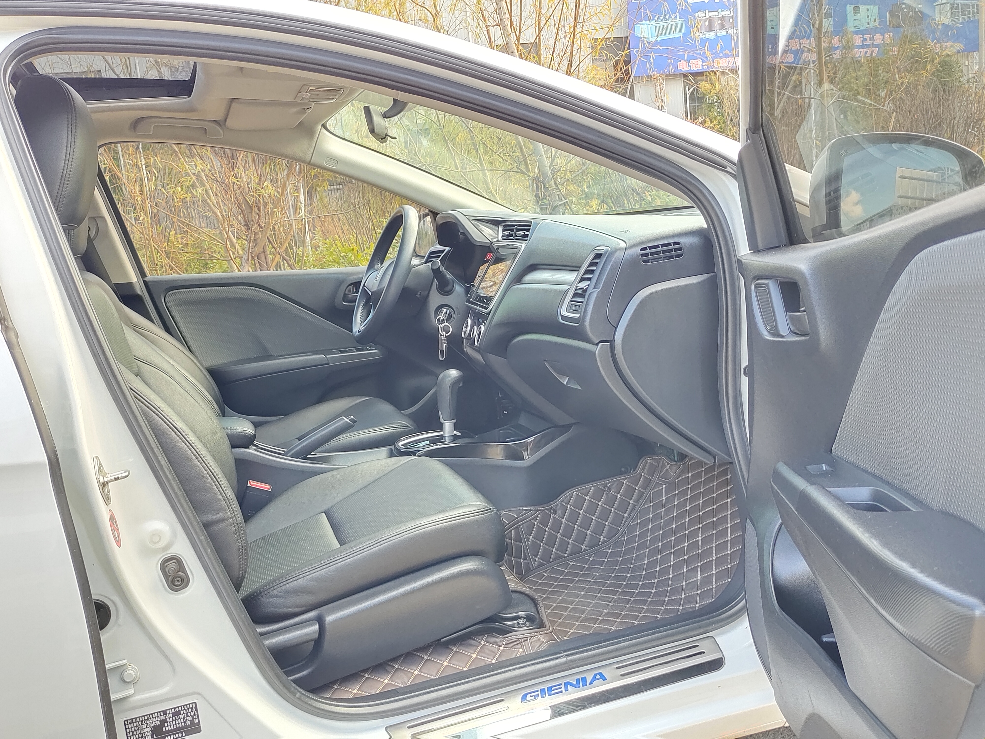 Honda Gienia 2018 car image #13