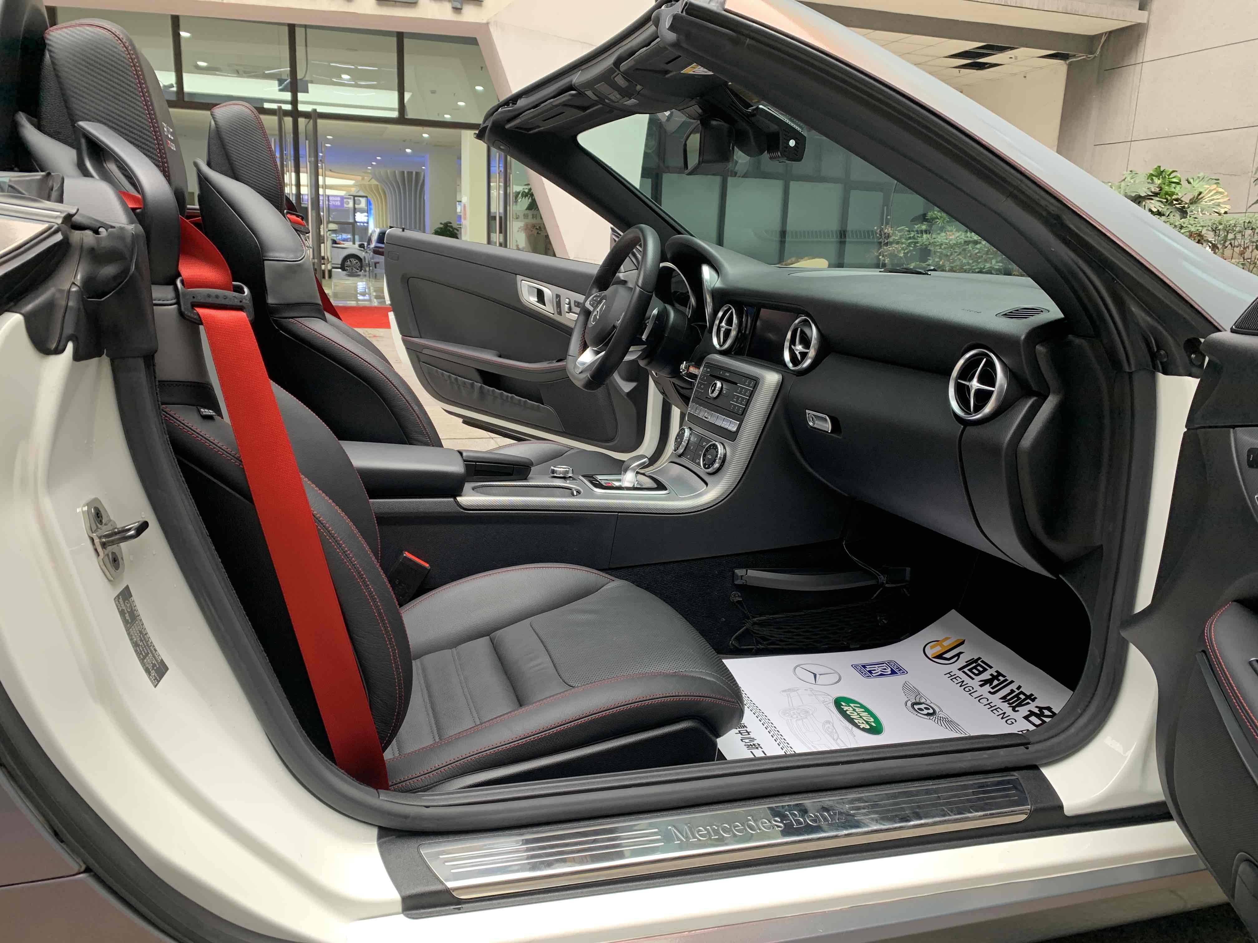 Mercedes-Benz SLC Class 2018 #13 Mercedes-Benz SLC Class 2018 car image #13