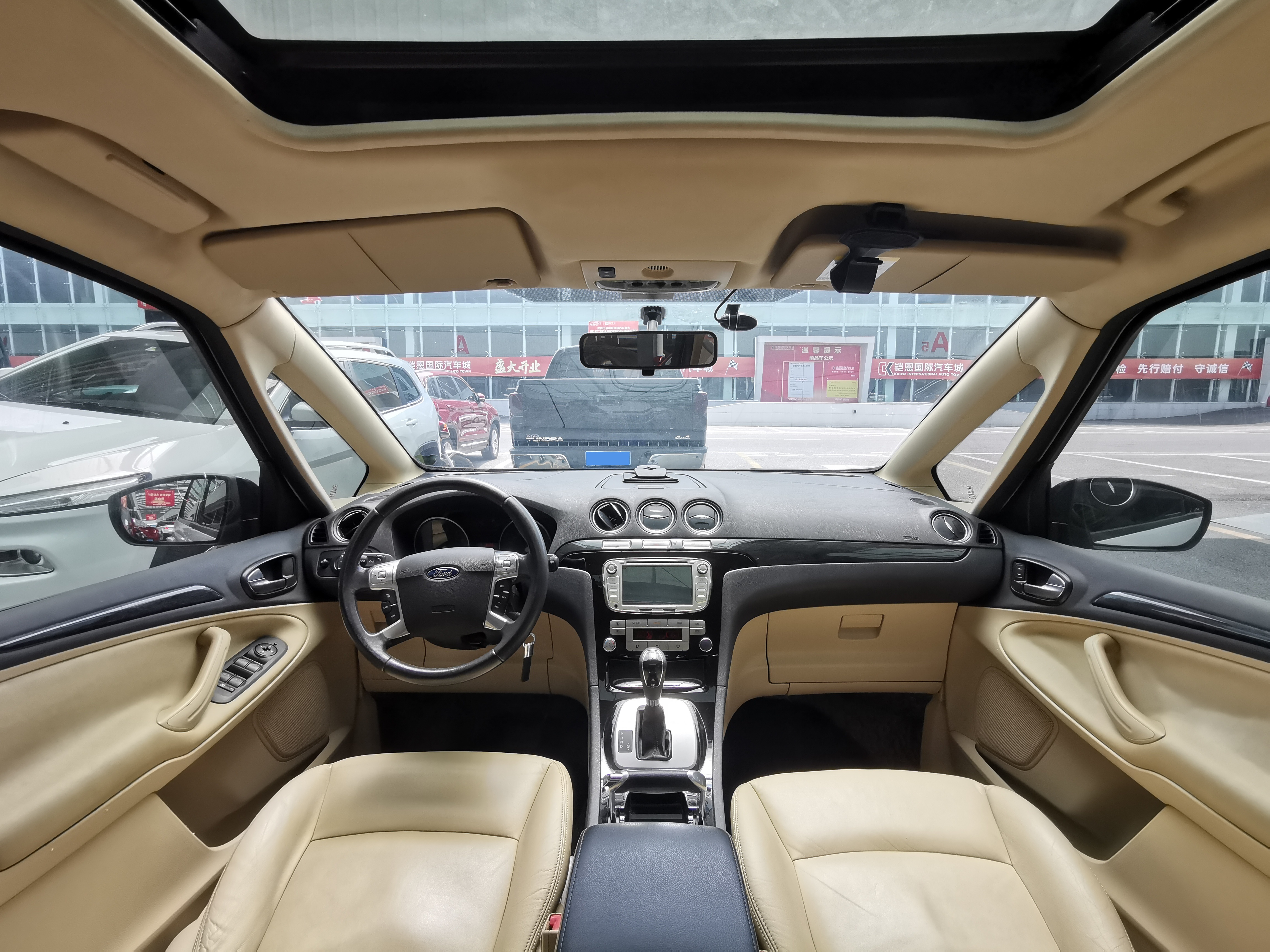 Ford S-MAX 2010 car image #13