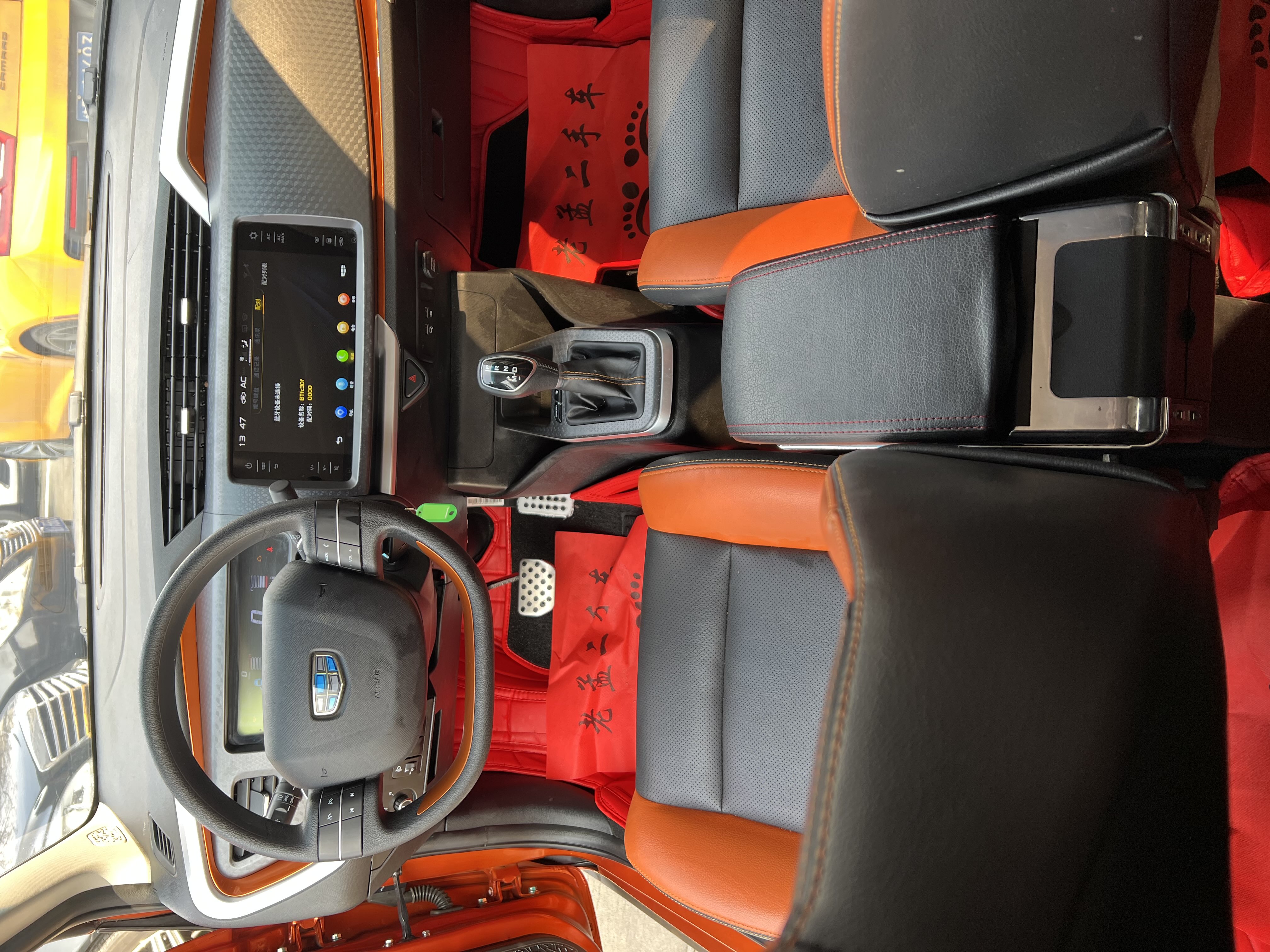 GEELY Vision X1 2017 изображение автомобиля #13