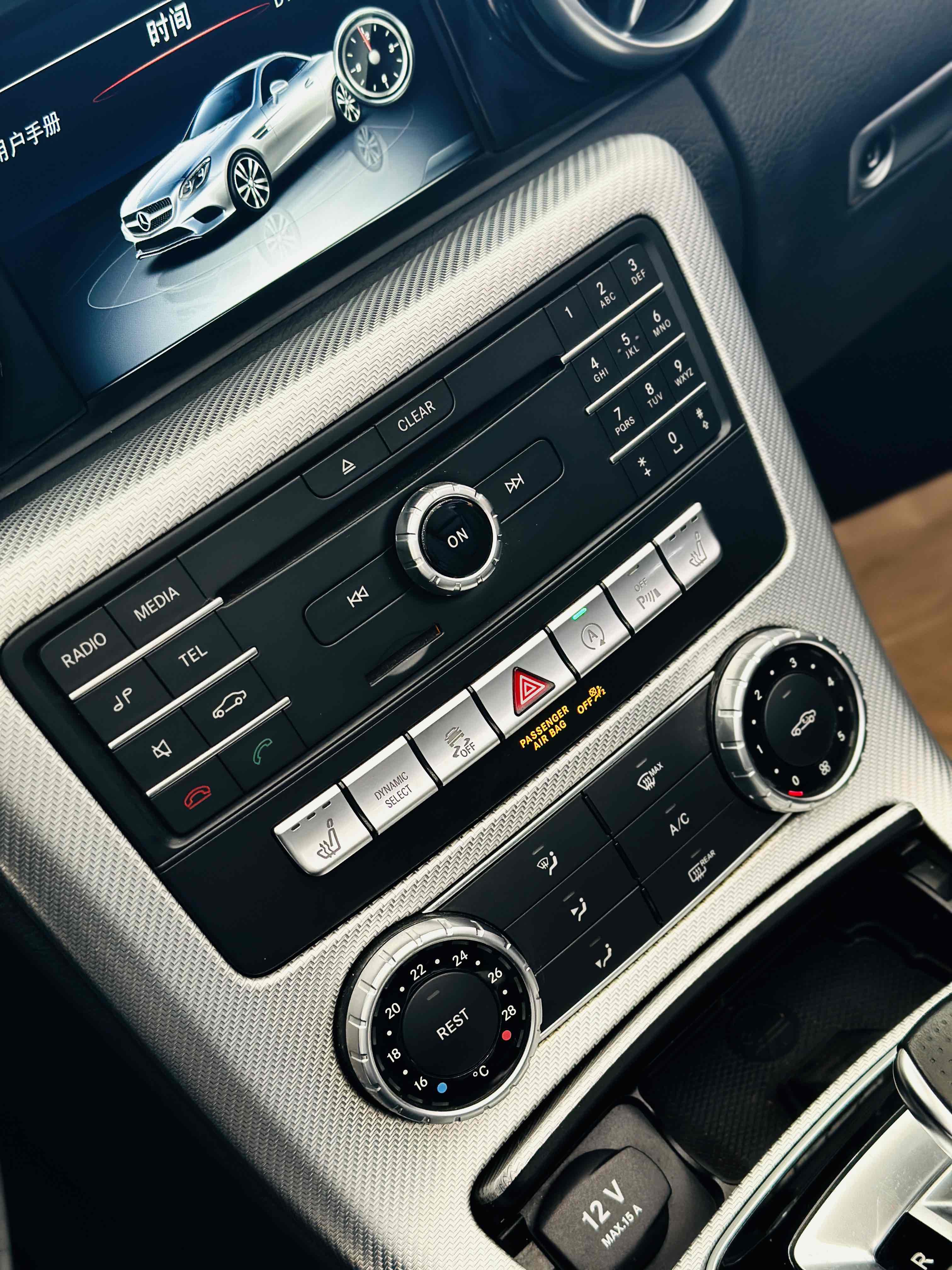 Mercedes-Benz SLC Class 2019 #13 Mercedes-Benz SLC Class 2019 car image #13