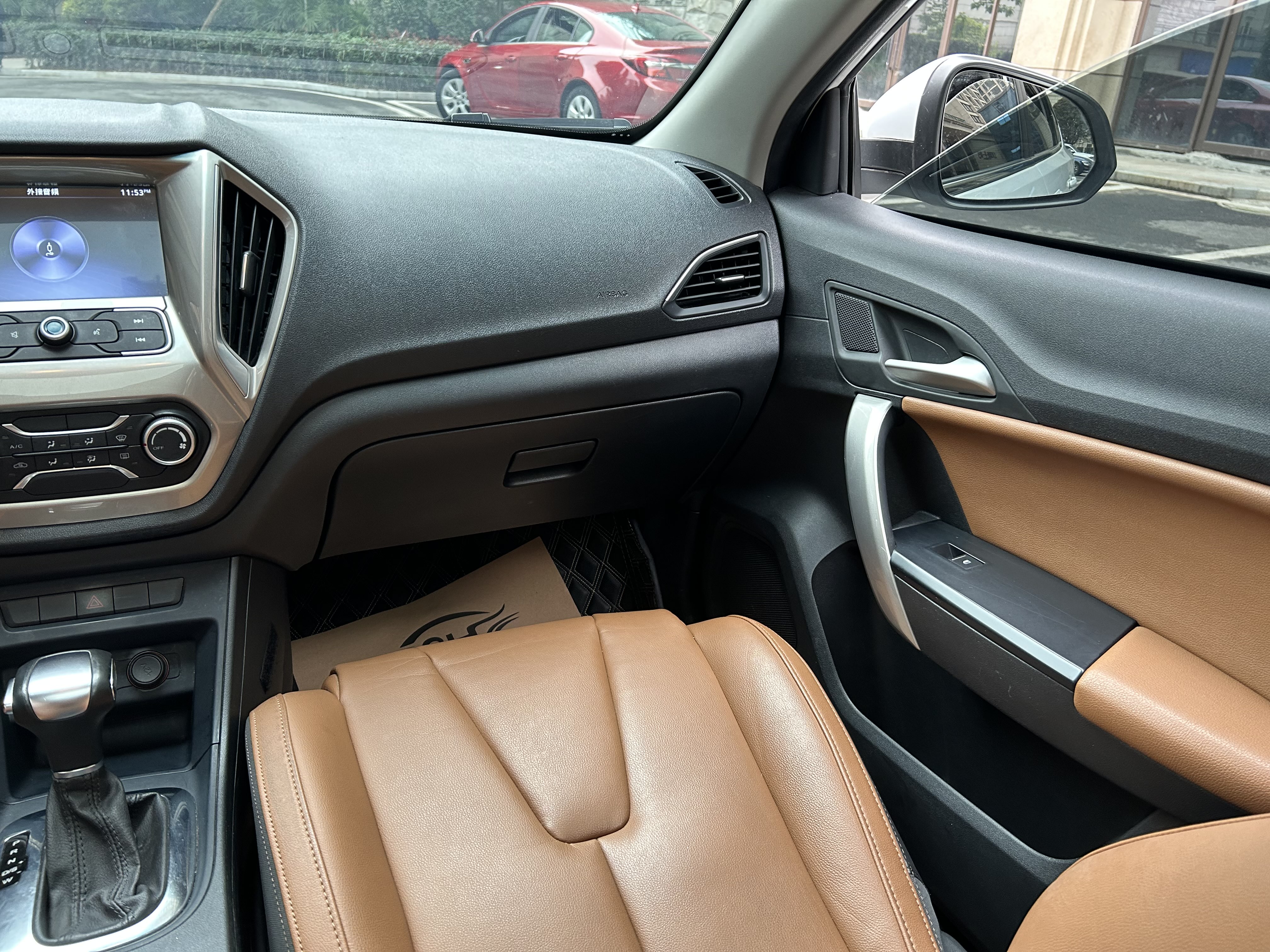 MG GT 2019 #13 MG GT 2019 car image #13