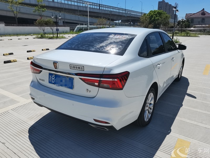 荣威 荣威i6 2018 汽车图片 #13