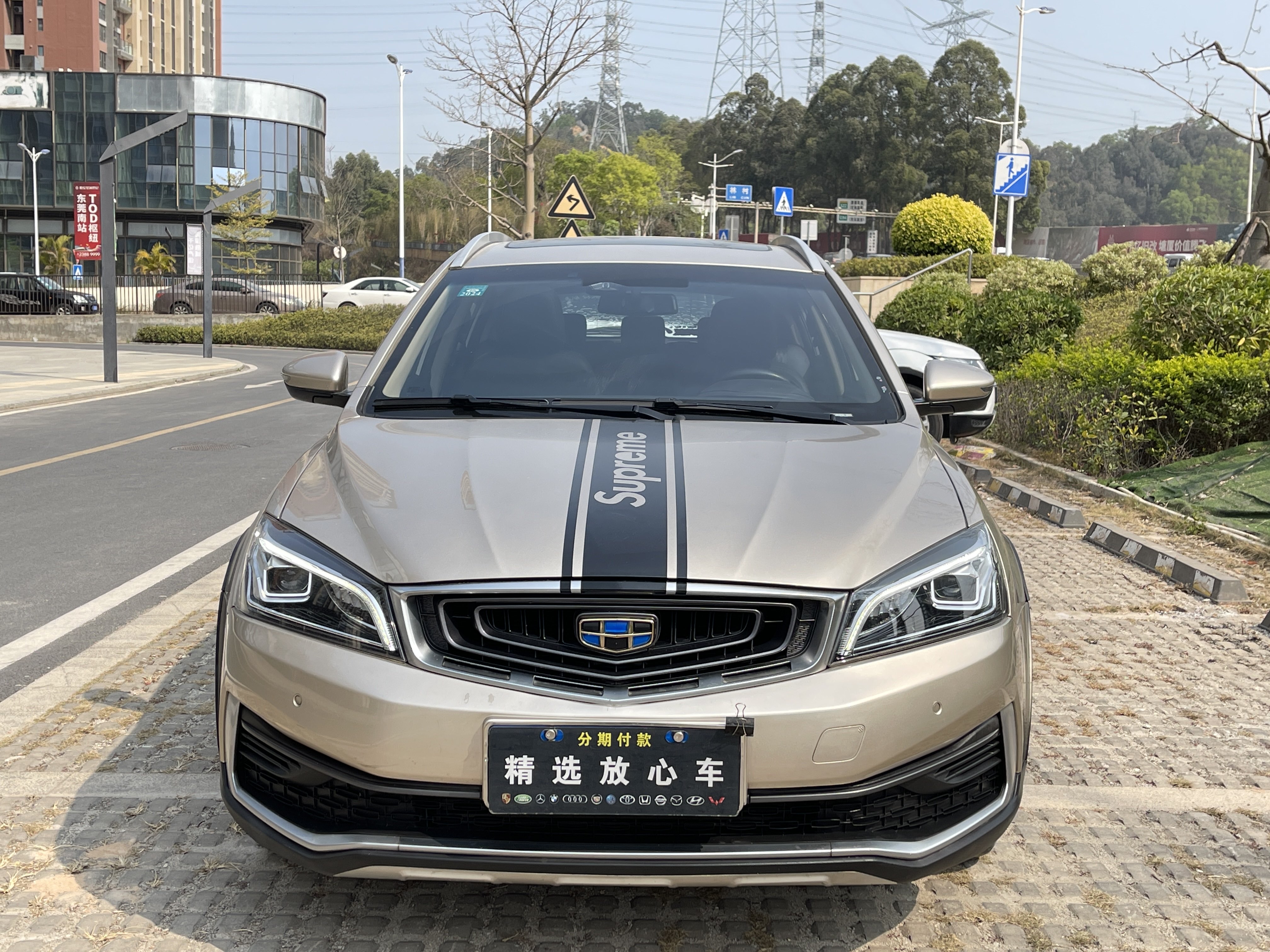 GEELY Vision S1 2018 car image #13
