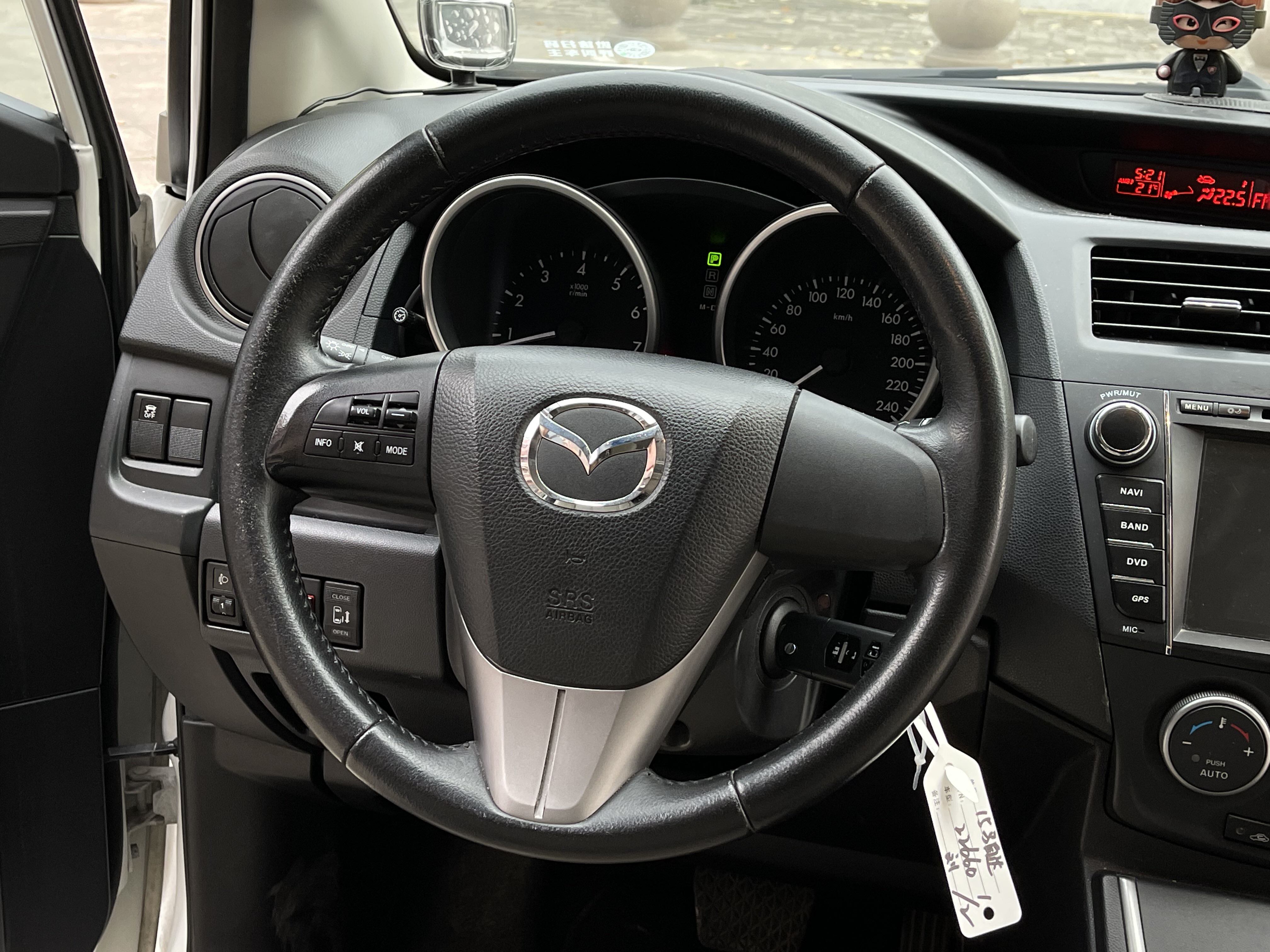 马自达 马自达5 2015 汽车图片 #13