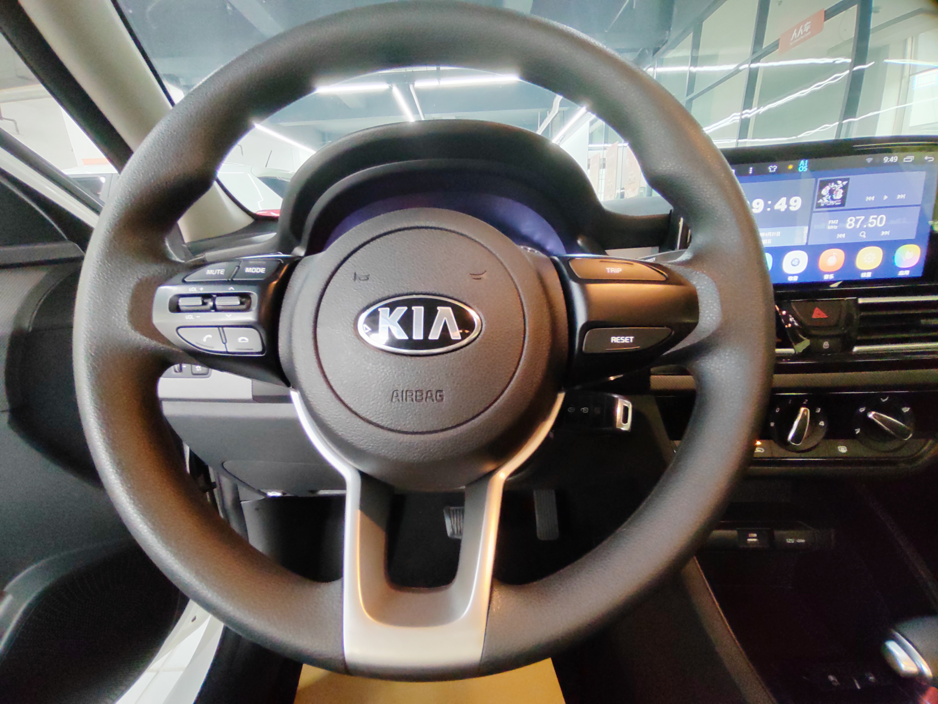 Kia Forte 2020 car image #13