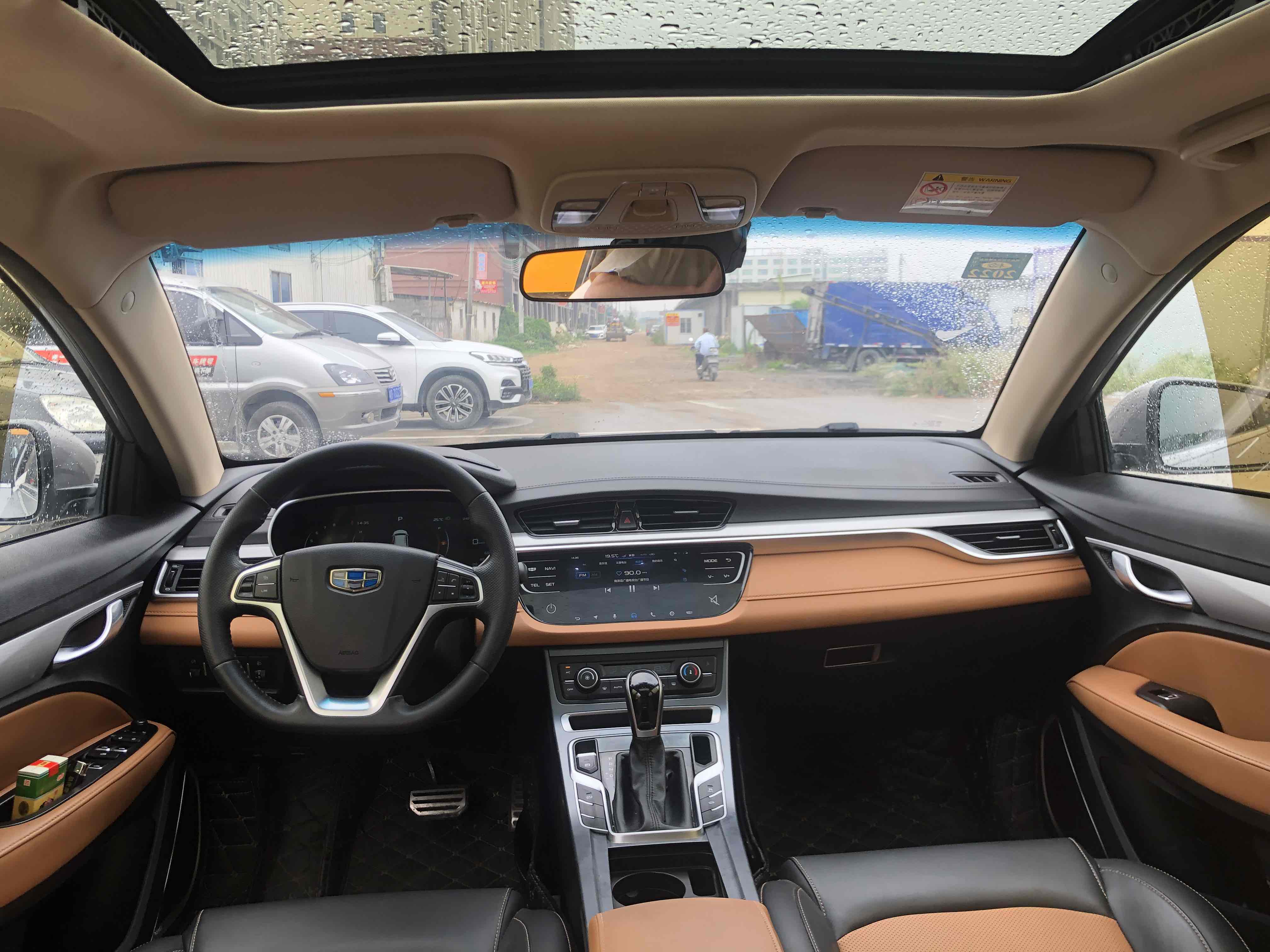 GEELY Vision S1 2019 изображение автомобиля #13