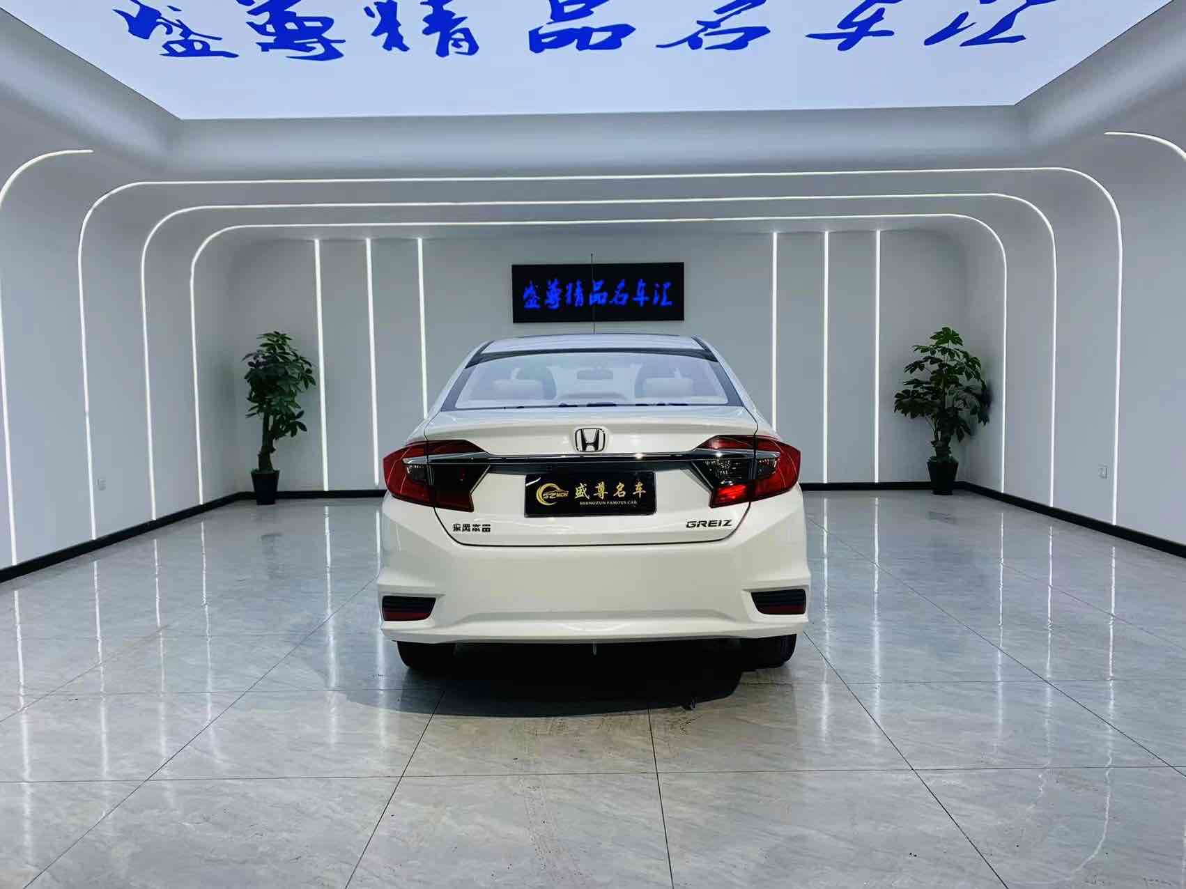 Honda Greiz 2018 car image #13