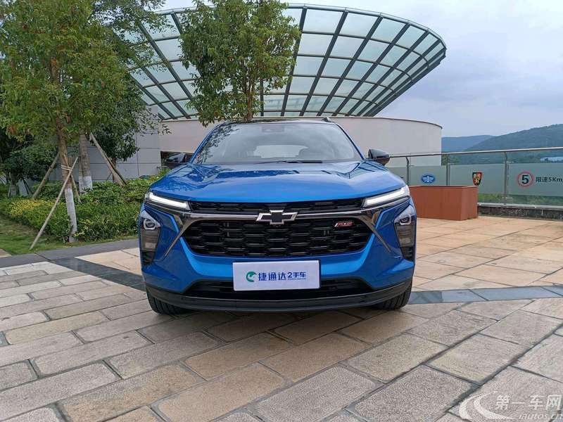 Mercedes-Benz Maybach S Class New Energy 2022 car image #13