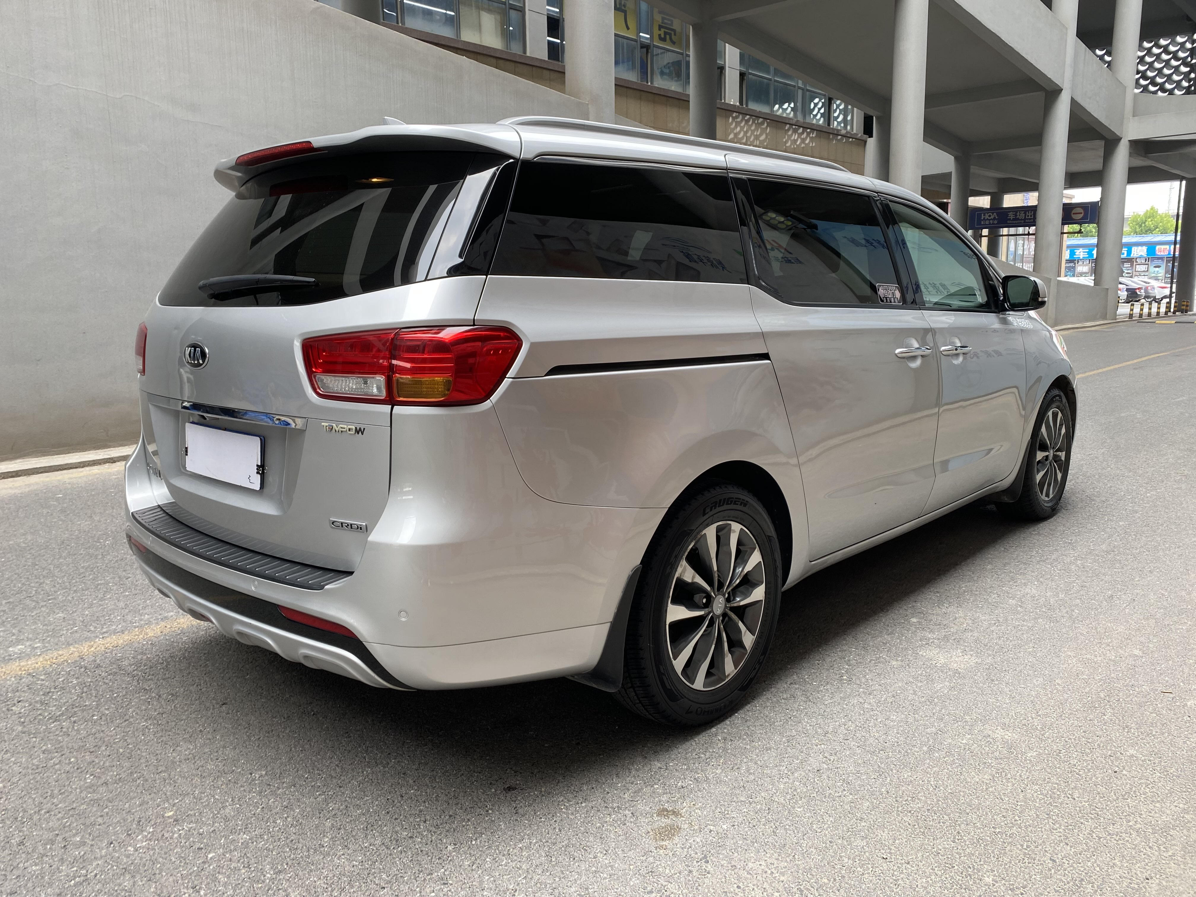 起亚 嘉华 2016 汽车图片 #13