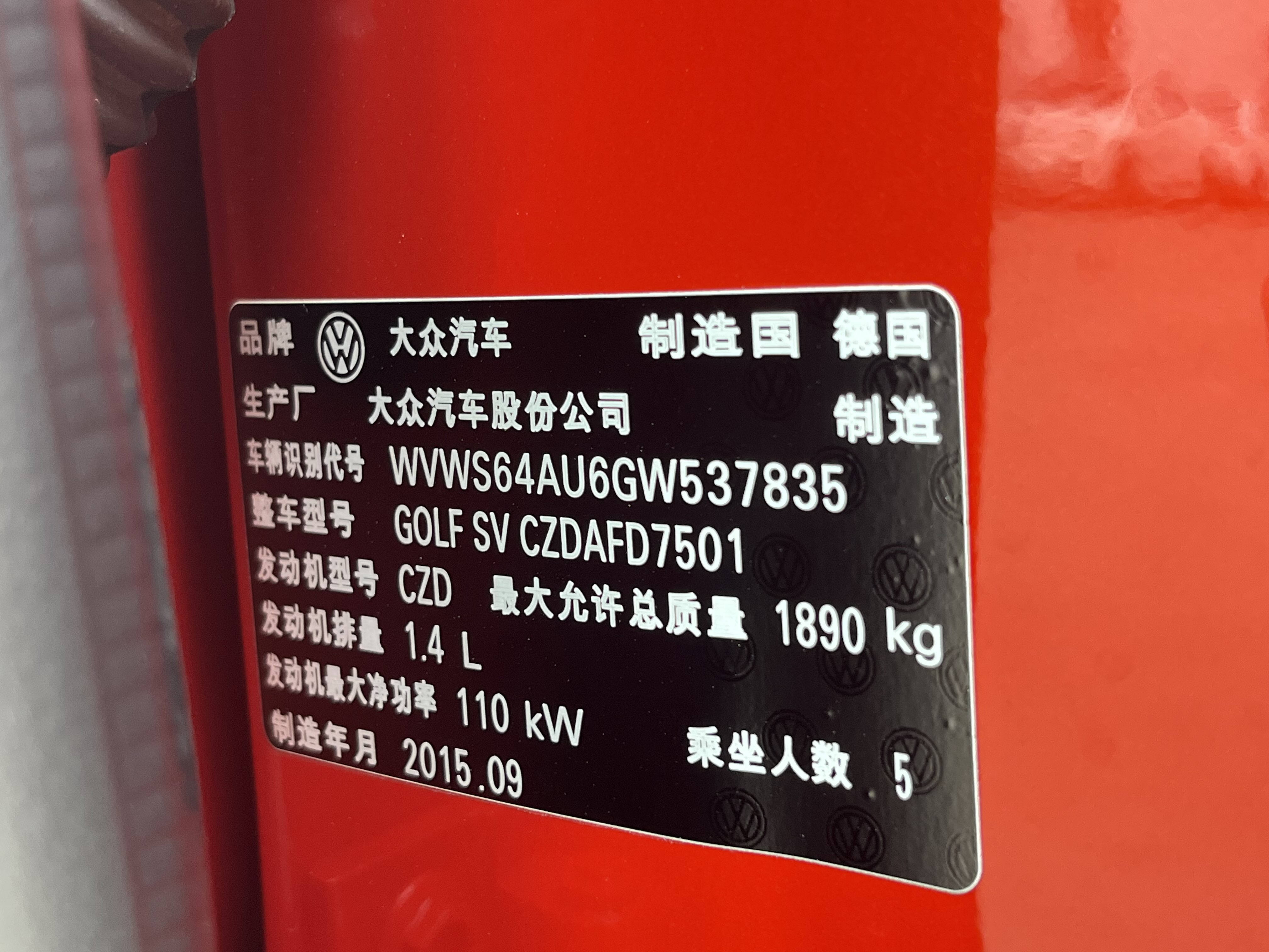 Volkswagen Golf (Imported) 2016 #13 Volkswagen Golf (Imported) 2016 imagem de carro #13