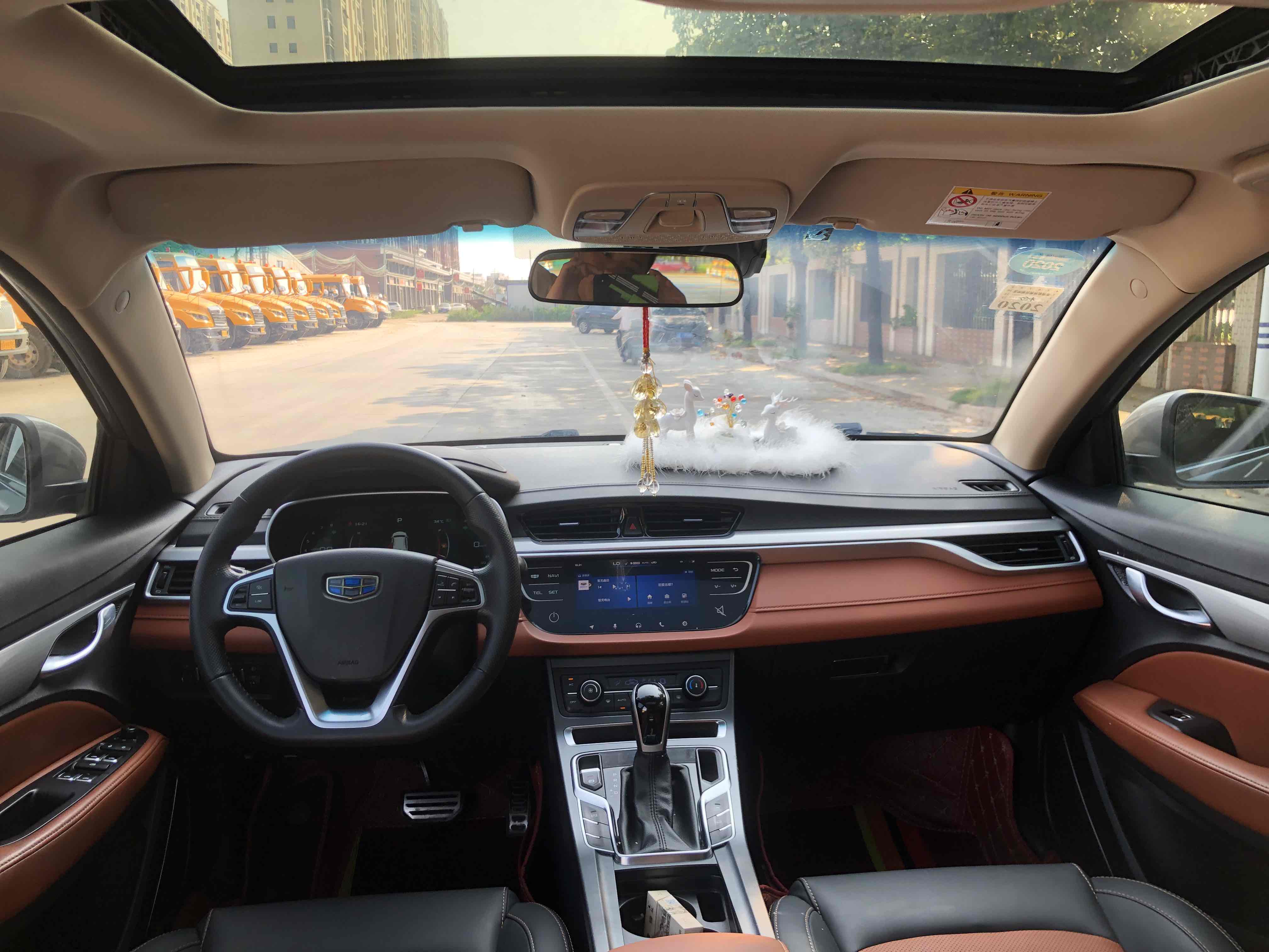 GEELY Vision S1 2018 car image #13