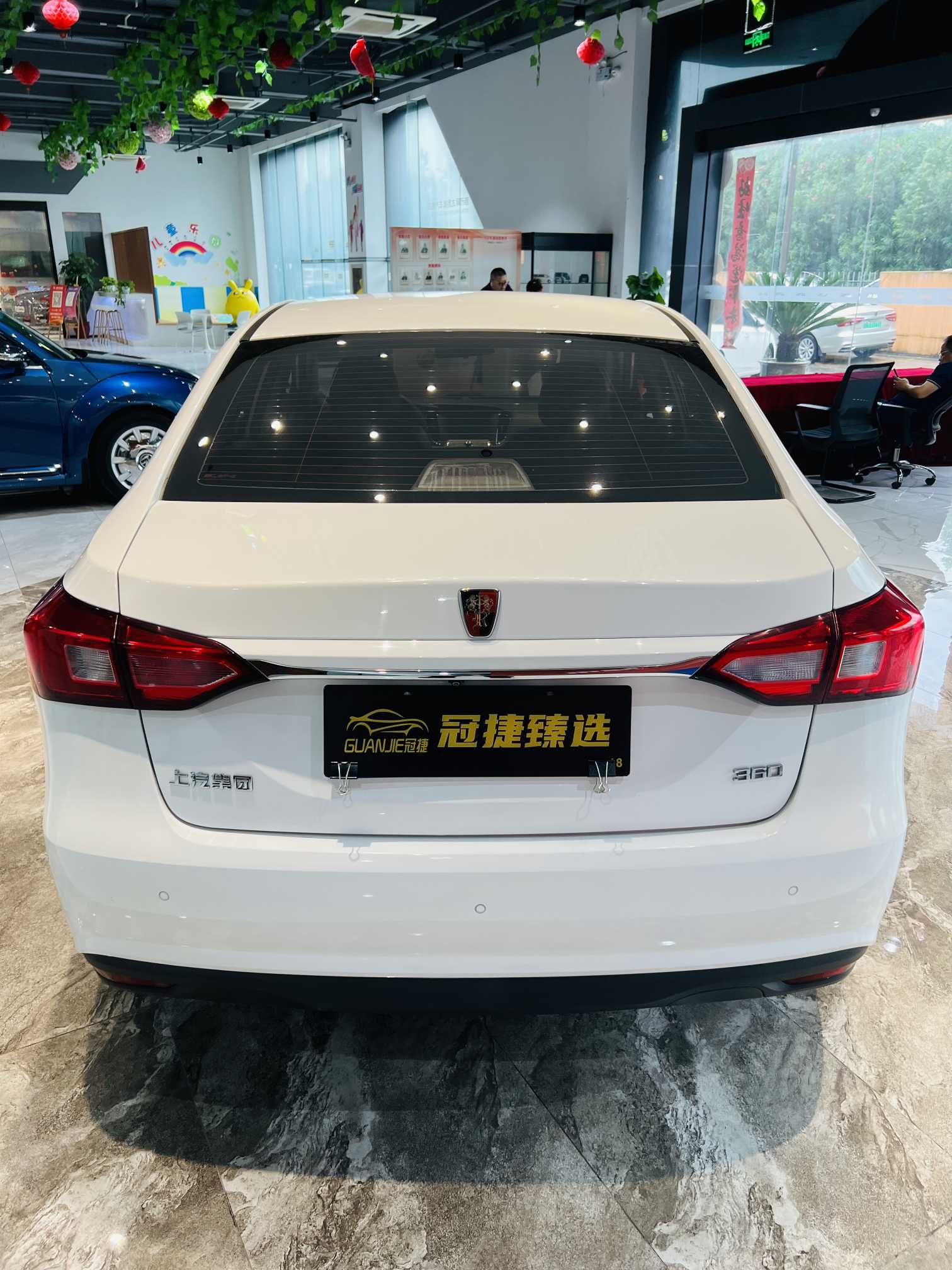 荣威 荣威360 2015 汽车图片 #13