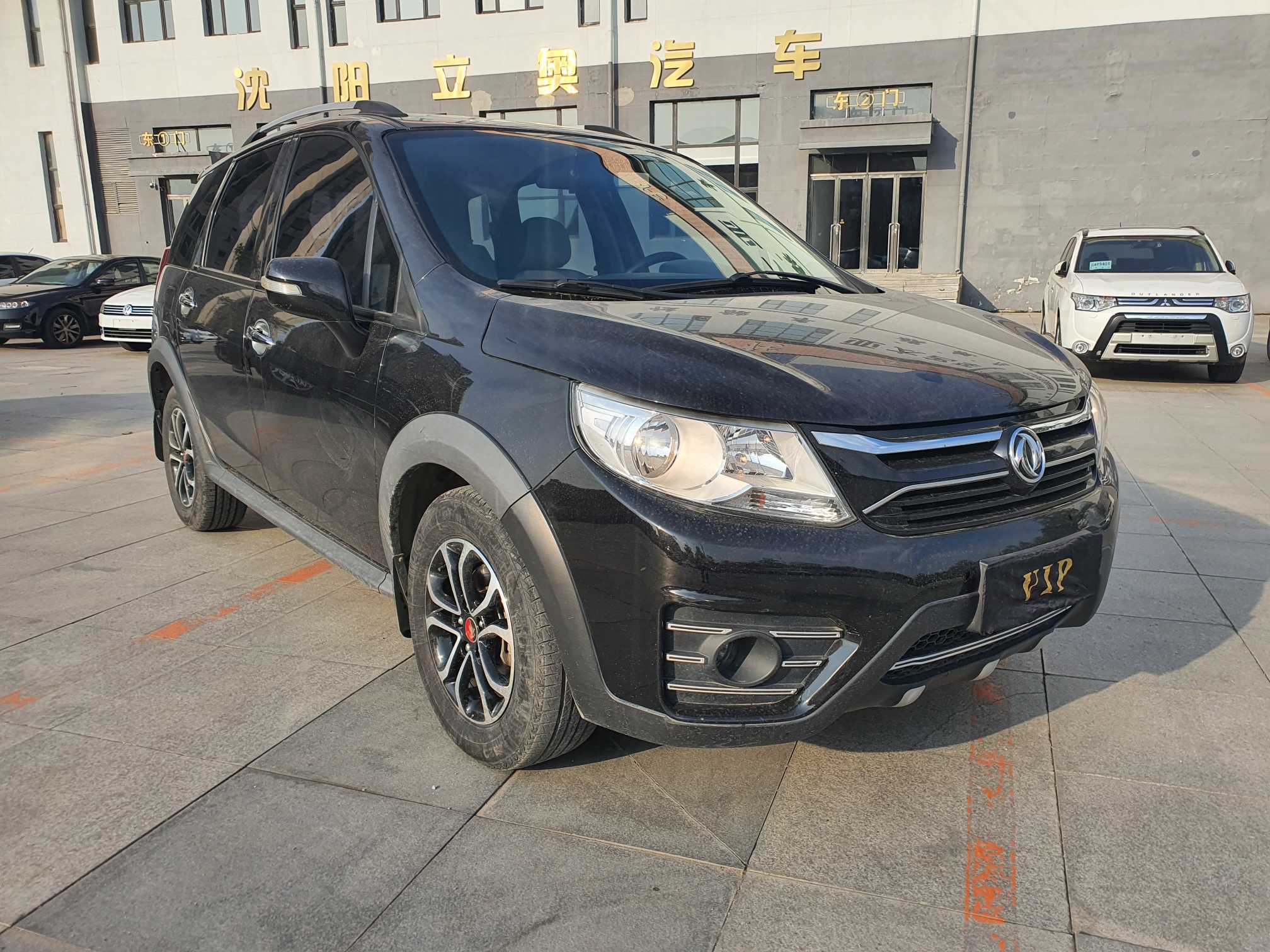 Forthing JOYEAR XV 2017 imagem de carro #13