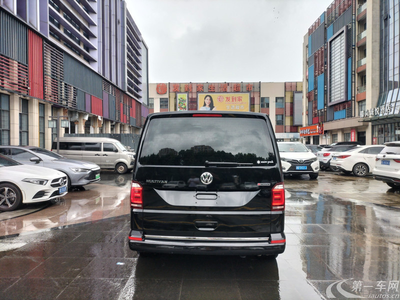 Volkswagen Multivan 2019 #13 Volkswagen Multivan 2019 imagem de carro #13