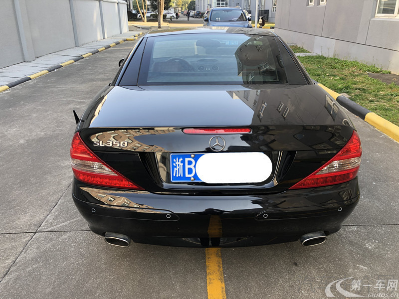 Mercedes-Benz SL Class 2006 #13 Mercedes-Benz SL Class 2006 car image #13