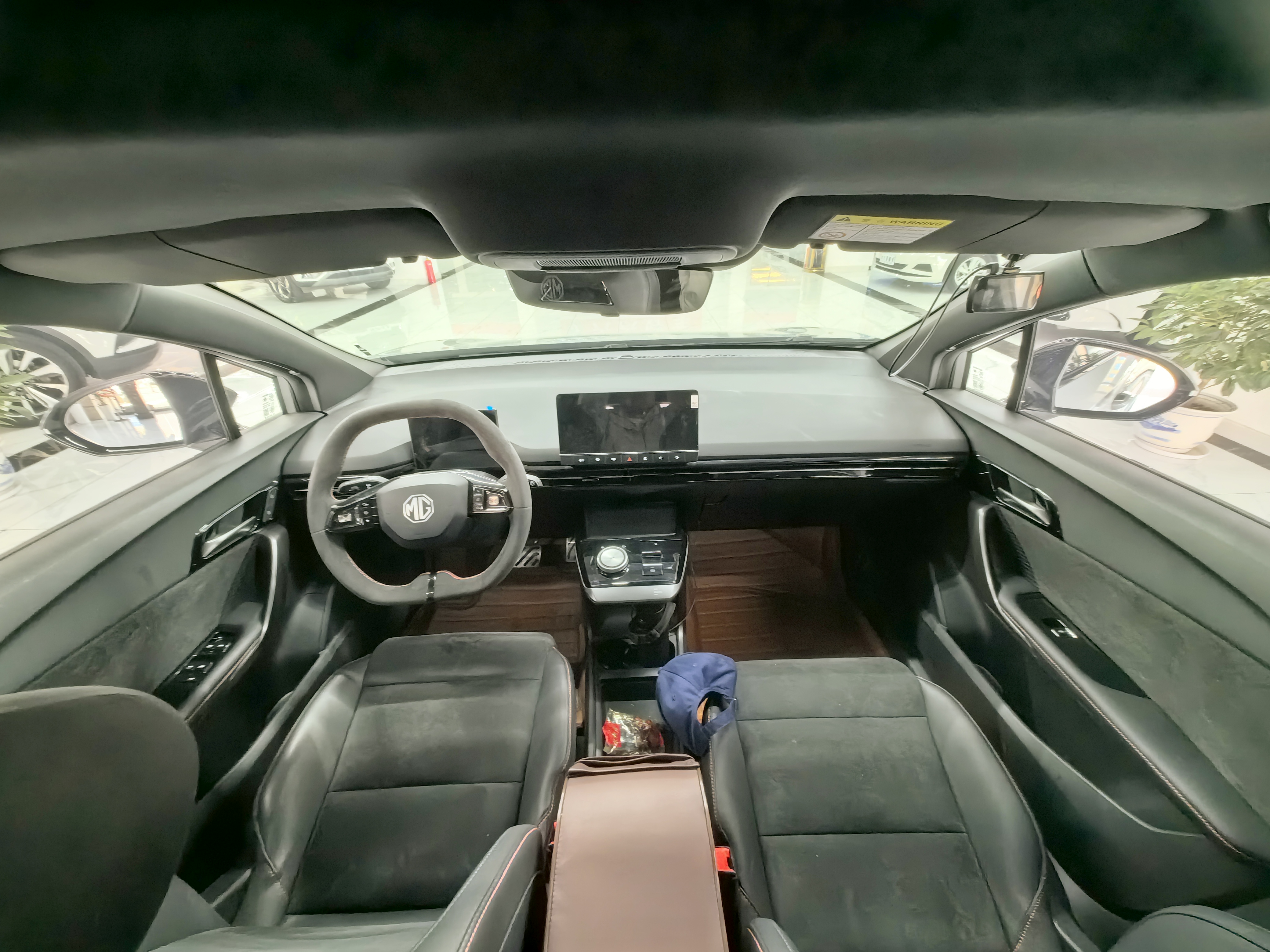 MG 4 EV 2023 #13 MG 4 EV 2023 car image #13