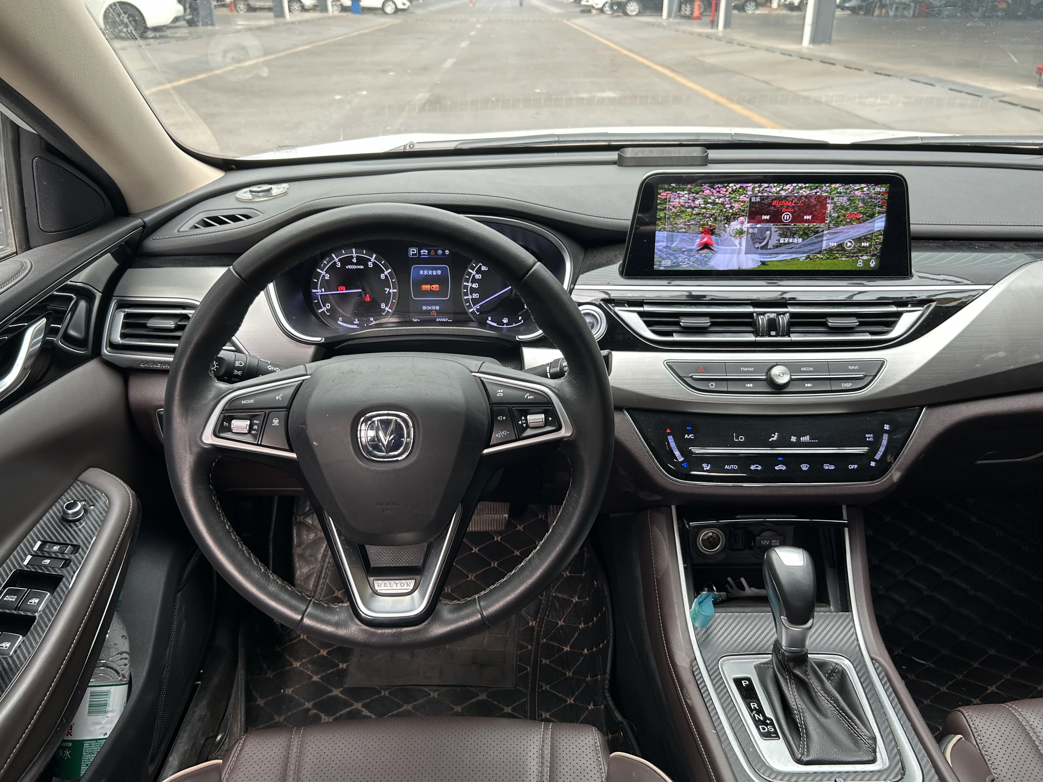 Changan Raeton 2018 car image #13