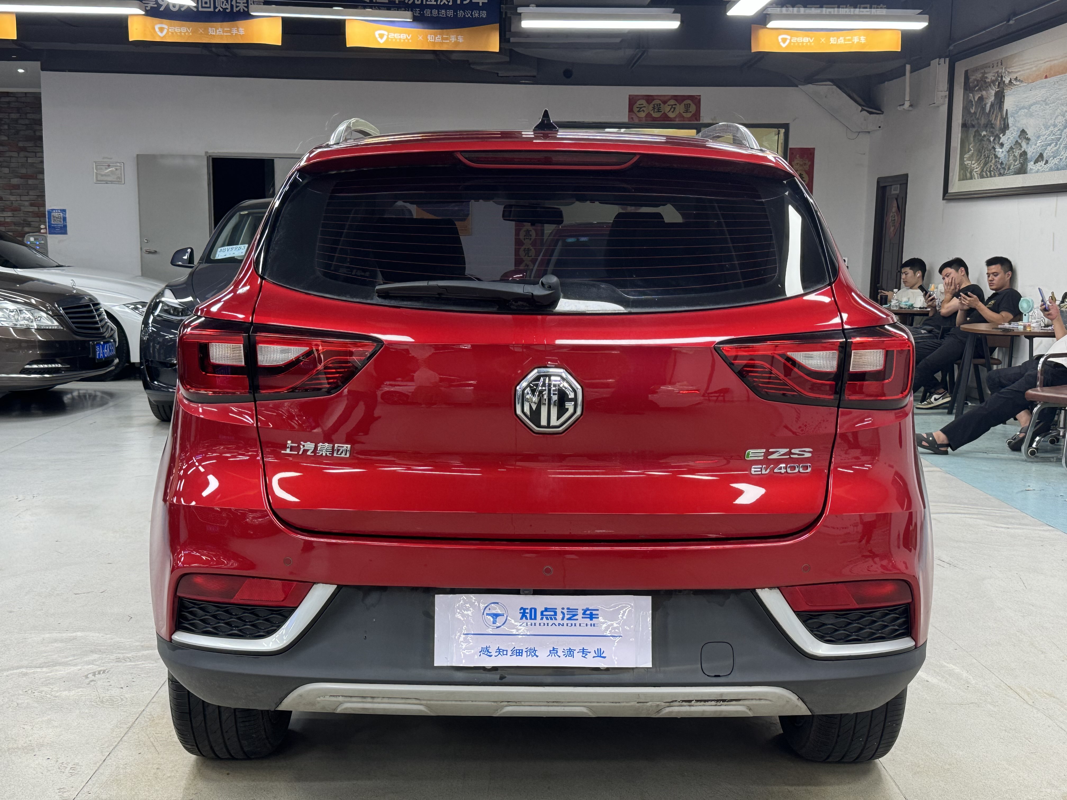 MG EZS Electric 2019 #13 MG EZS Electric 2019 صورة سيارة #13