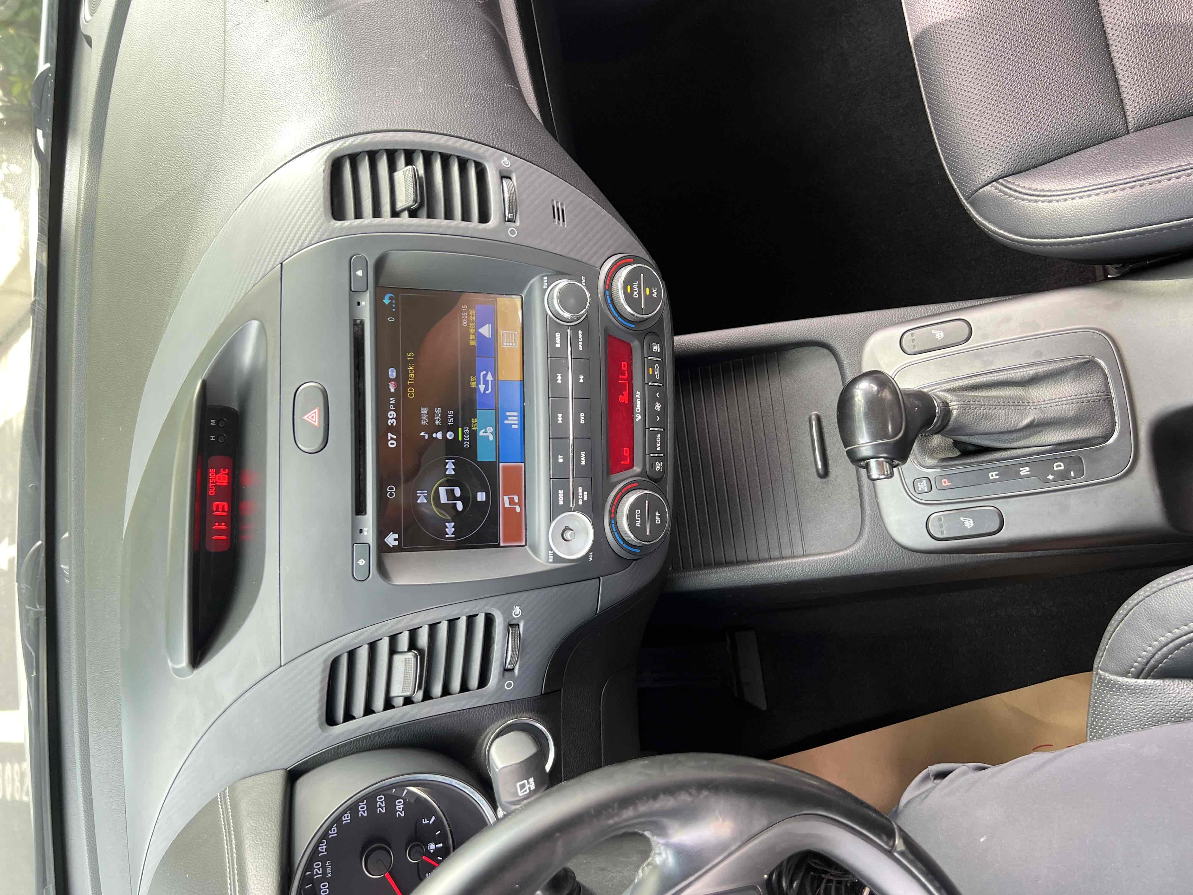 Kia Forte Koup 2015 car image #13