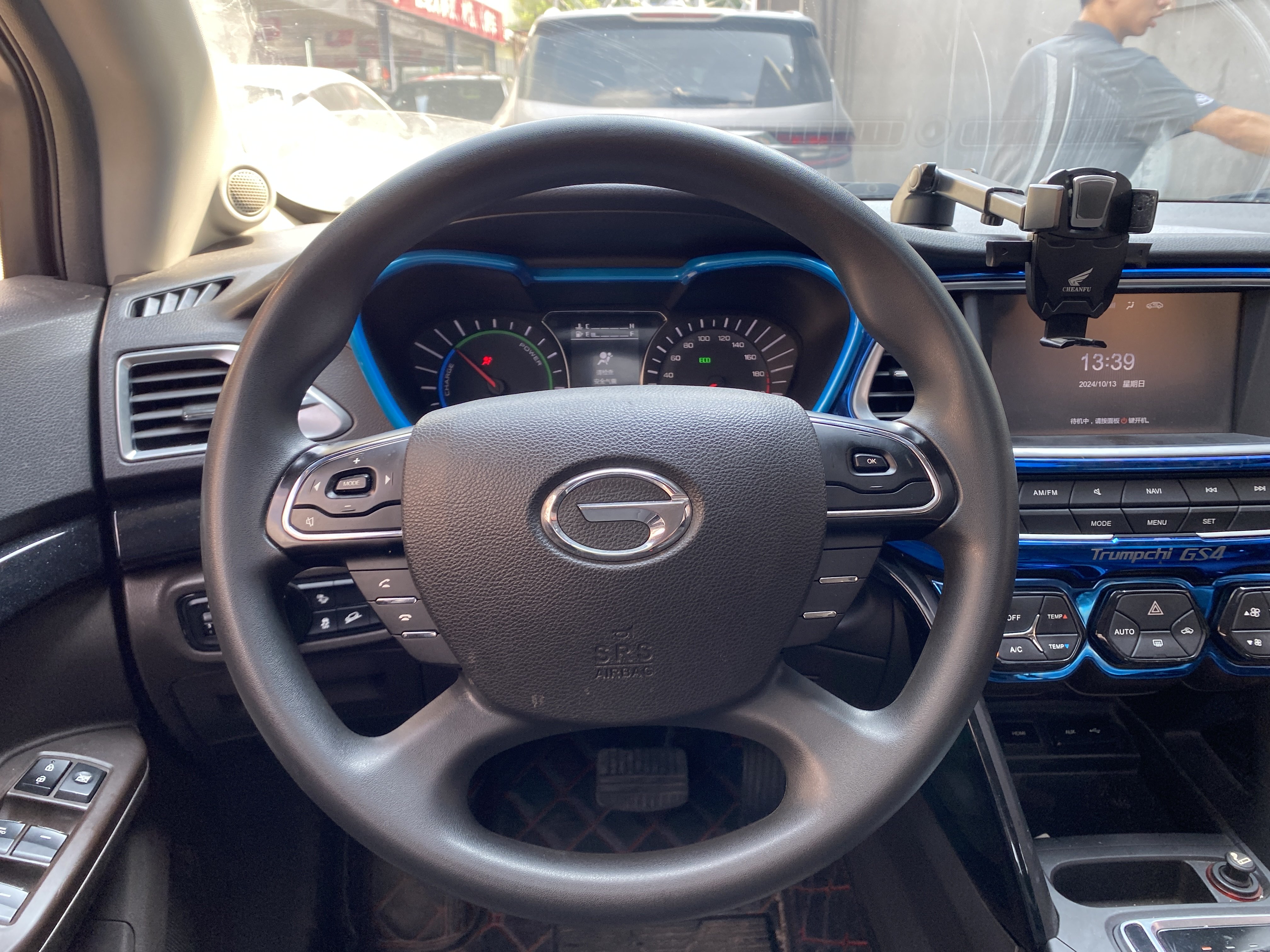 GAC Qizhi PHEV 2018 #13 GAC Qizhi PHEV 2018 immagine di auto #13