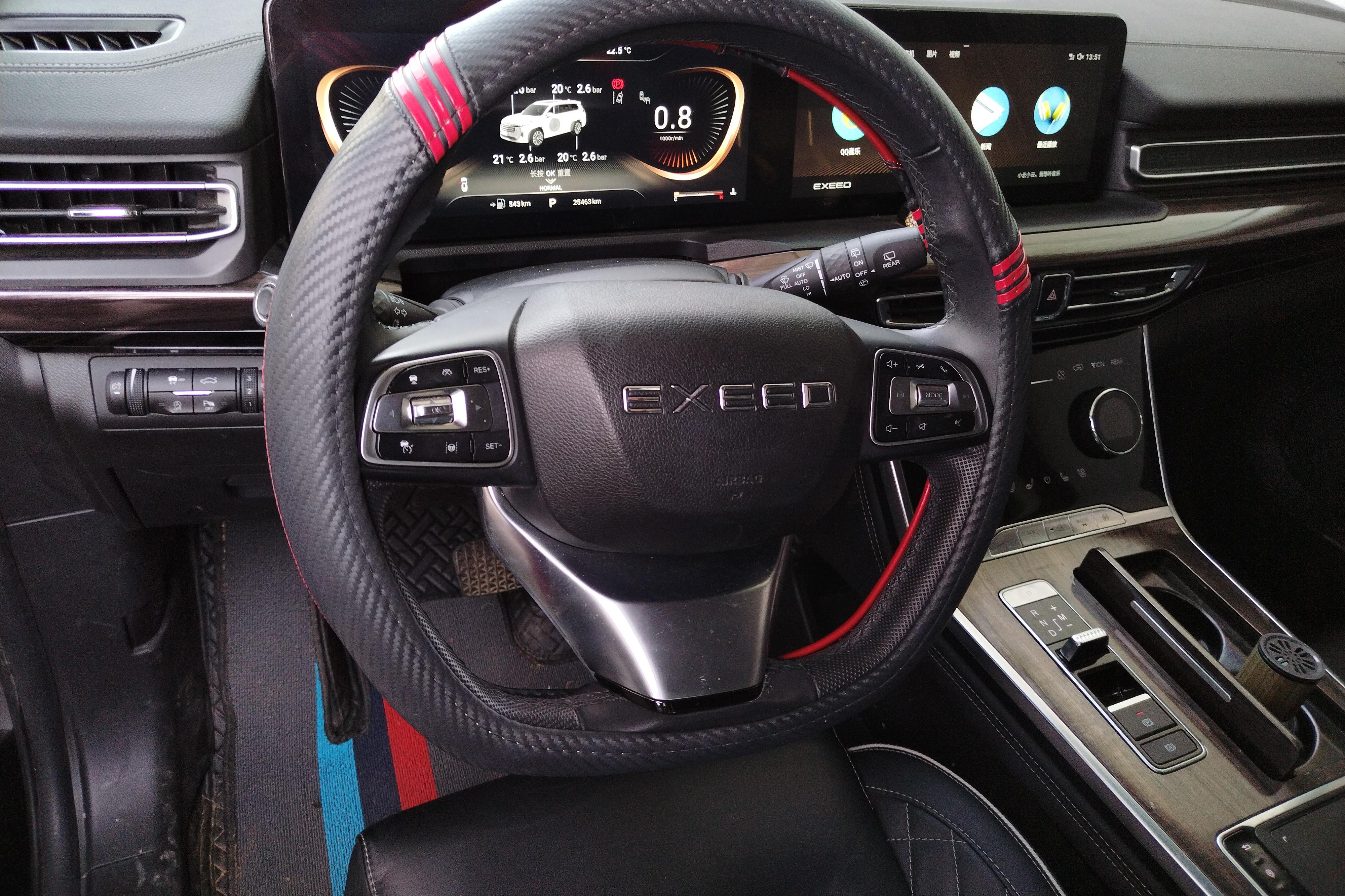 Exceed Lanyue 2021 car image #13