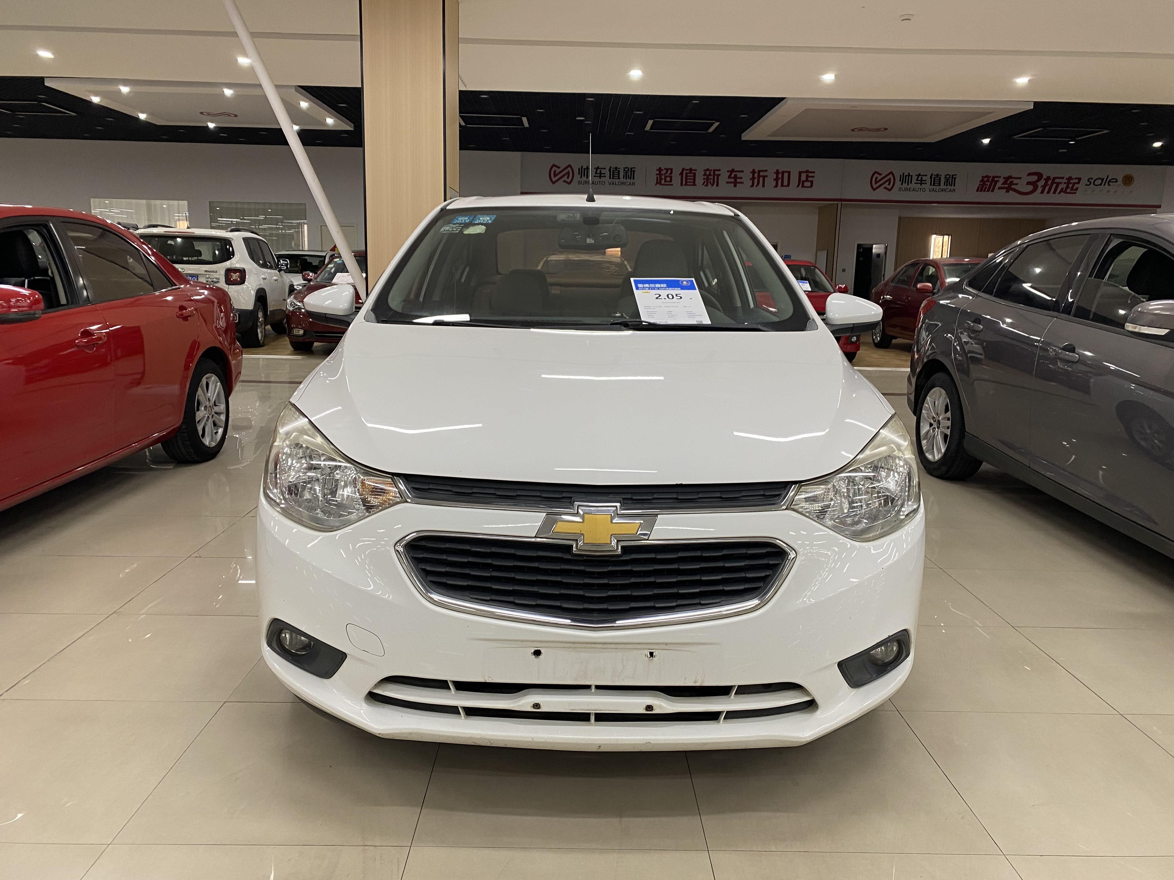 Chevrolet Sail 2015 #13 Chevrolet Sail 2015 car image #13