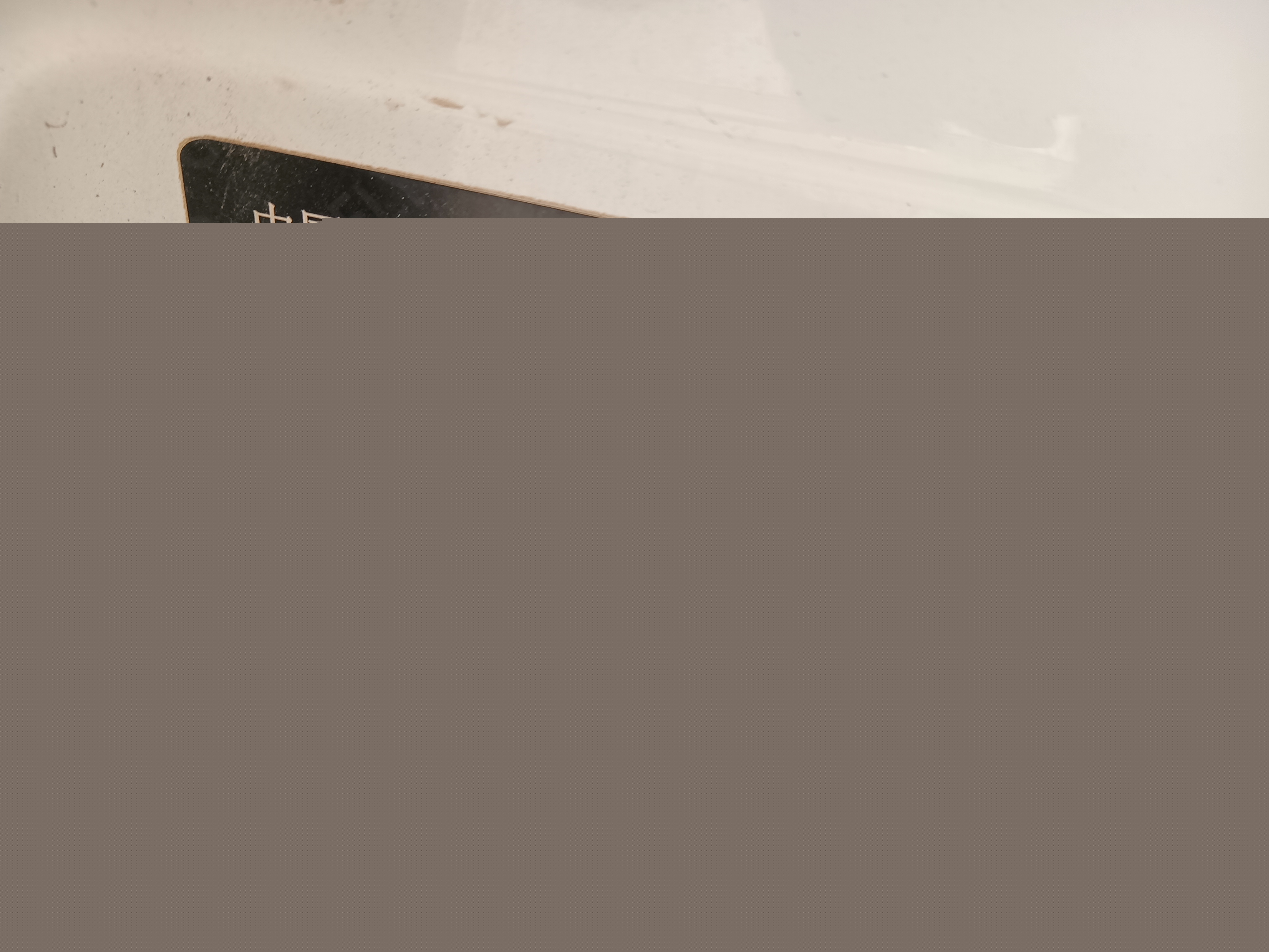 GEELY Vision X1 2019 صورة سيارة #13